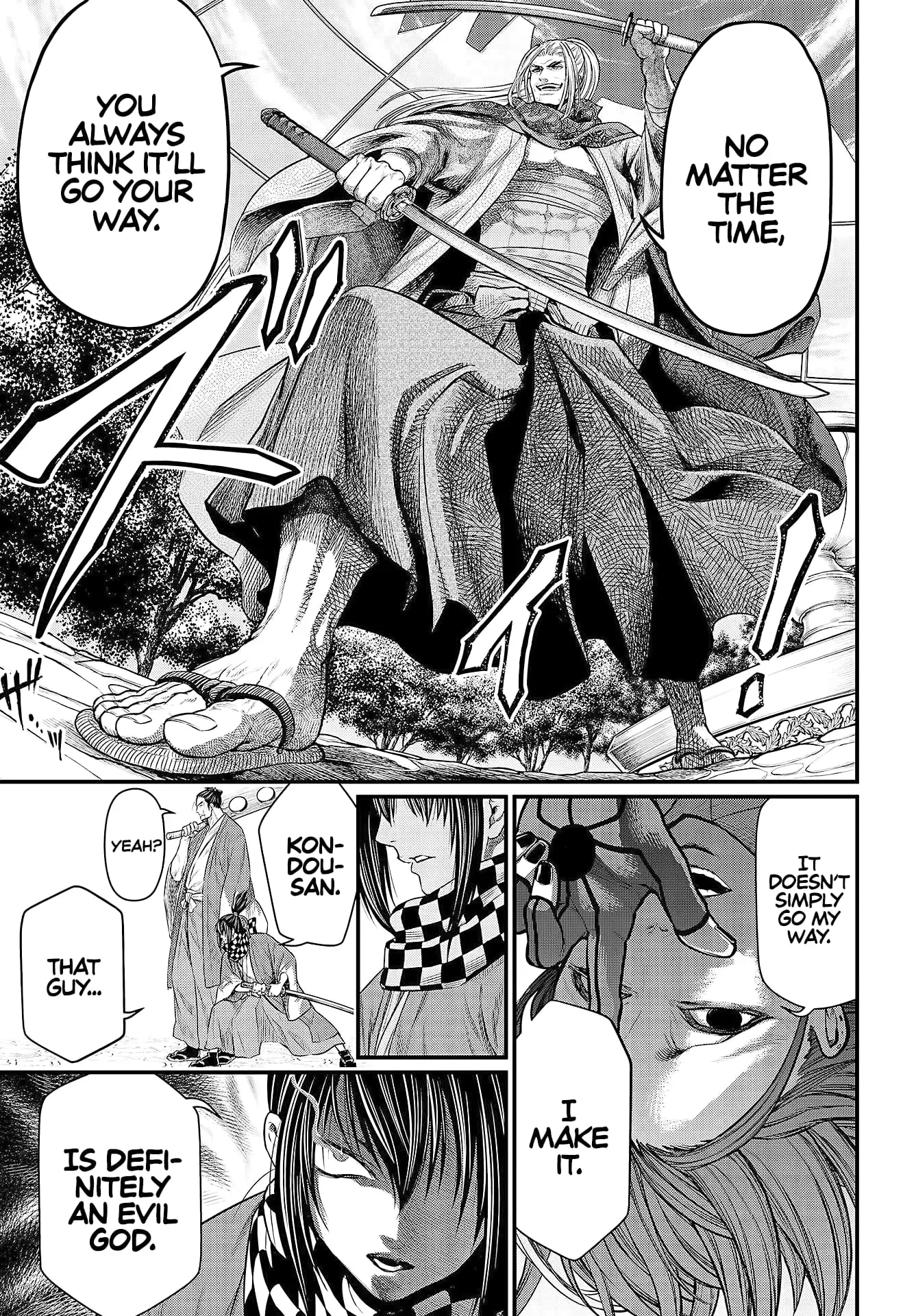 Record of Ragnarok, chapter 34, page 6