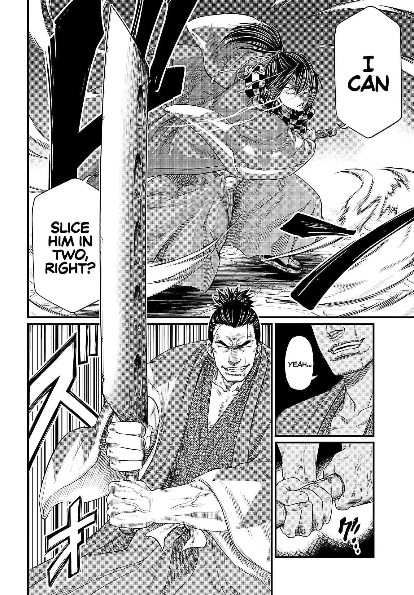 Record of Ragnarok, chapter 34, page 7