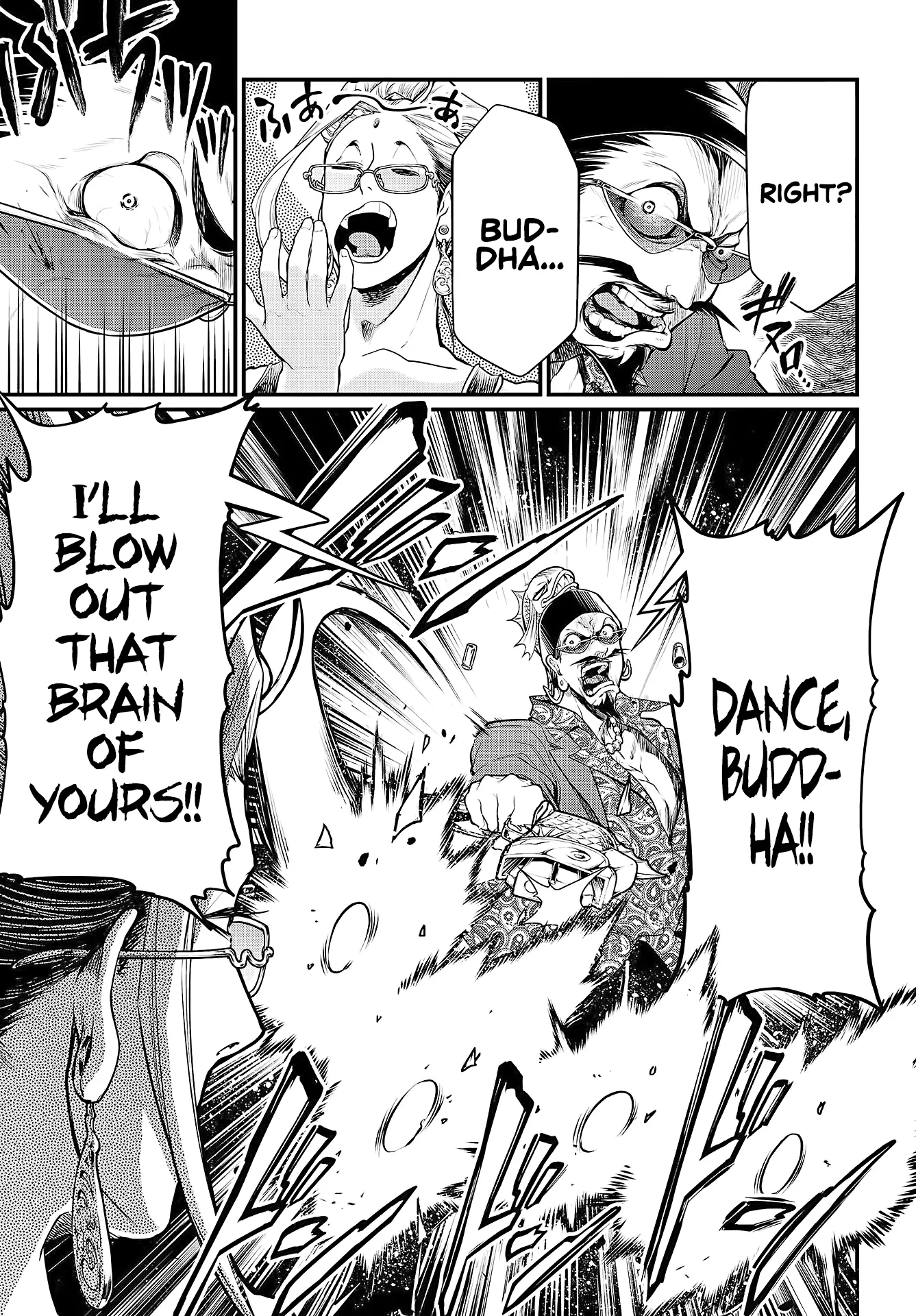 Record of Ragnarok, chapter 34, page 11
