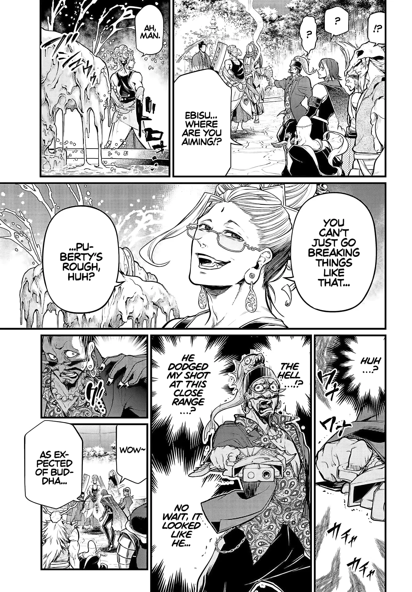 Record of Ragnarok, chapter 34, page 13