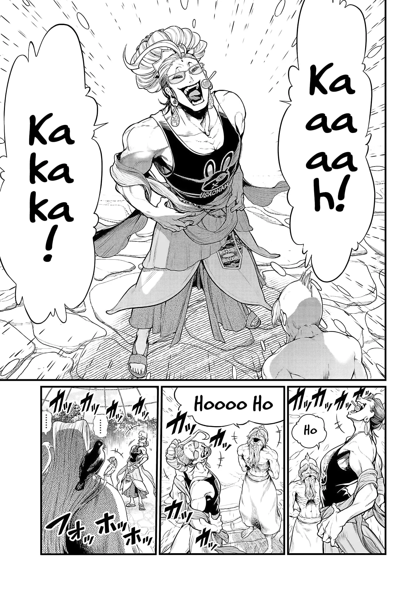 Record of Ragnarok, chapter 34, page 25