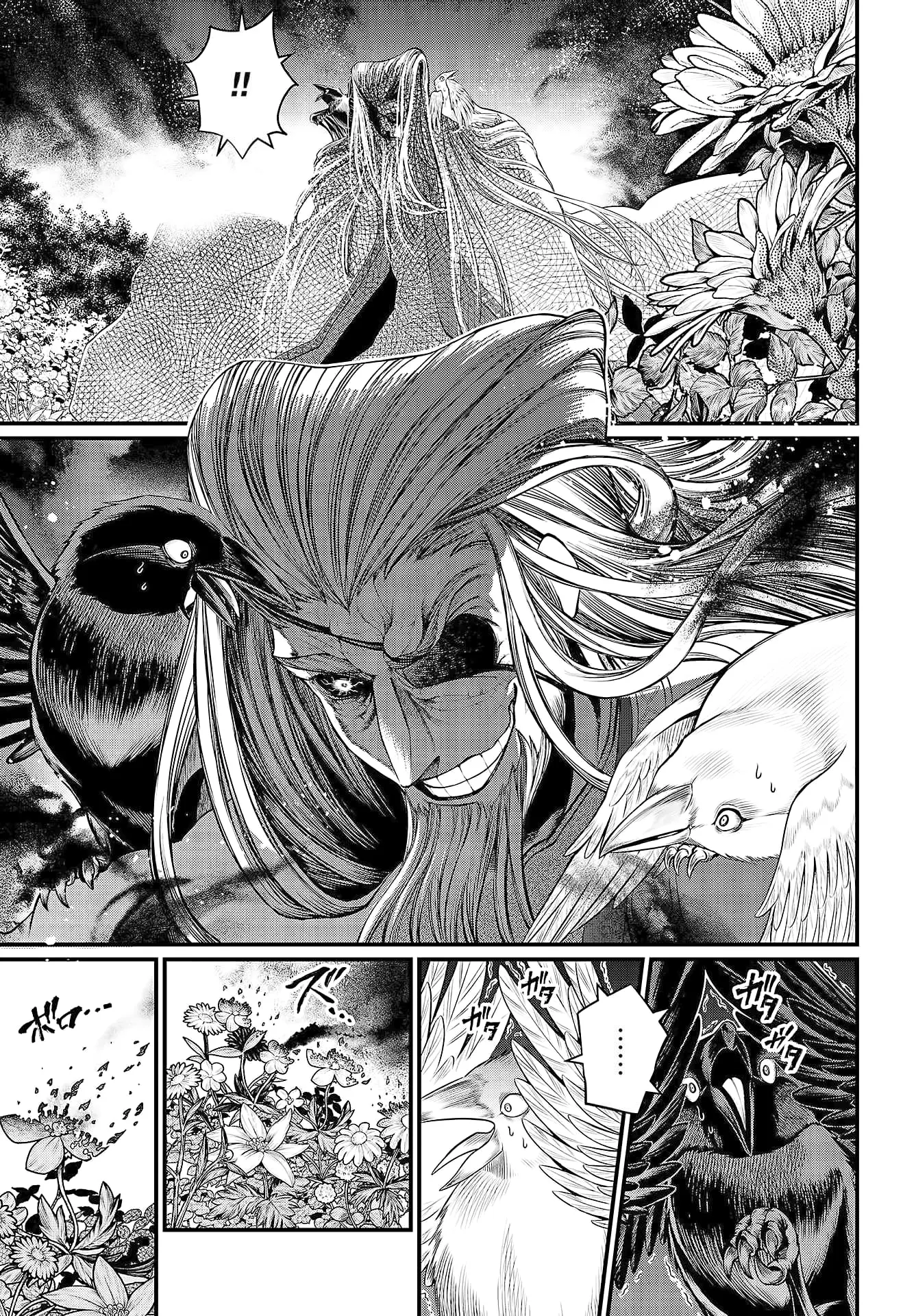 Record of Ragnarok, chapter 34, page 29