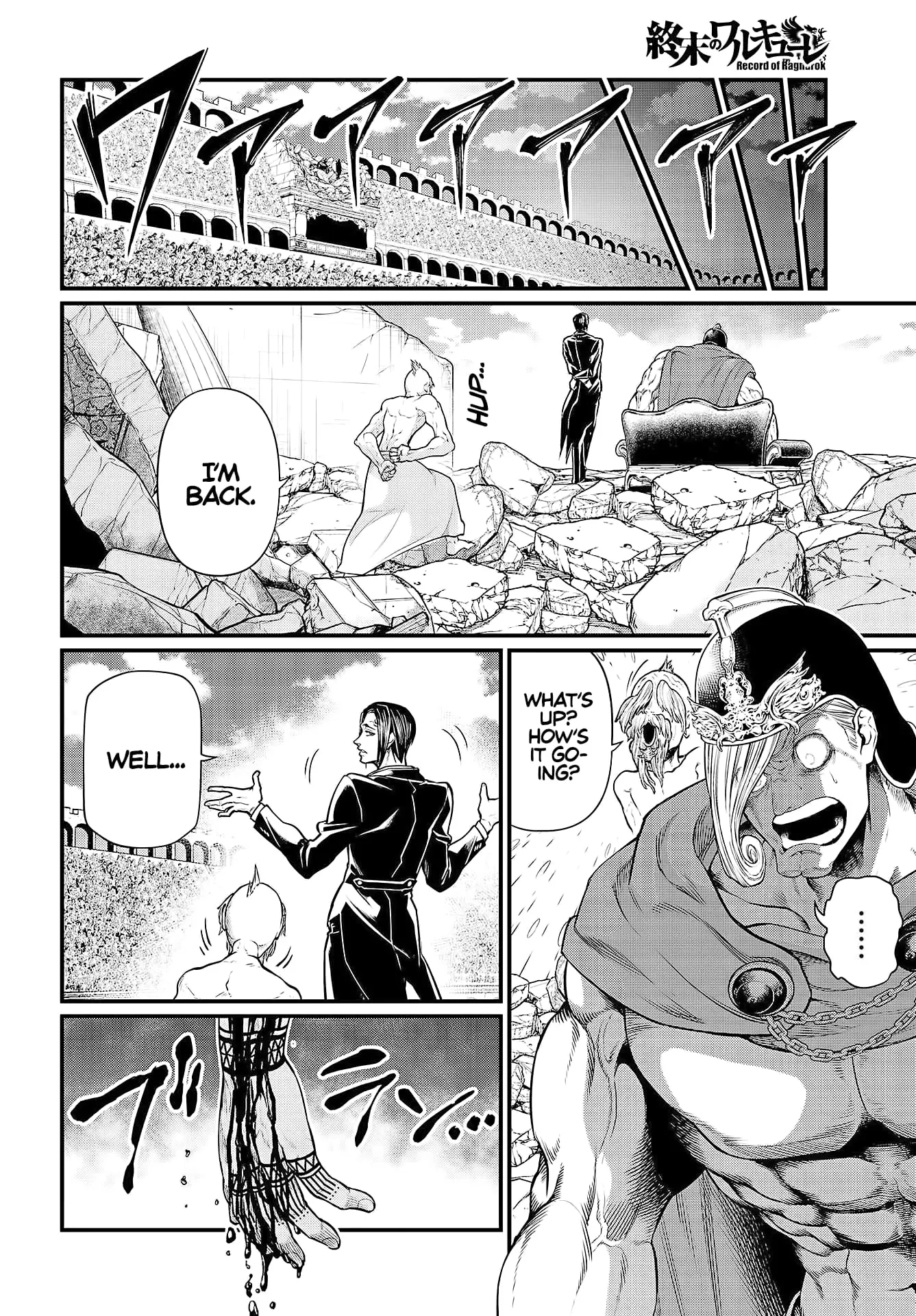 Record of Ragnarok, chapter 34, page 30