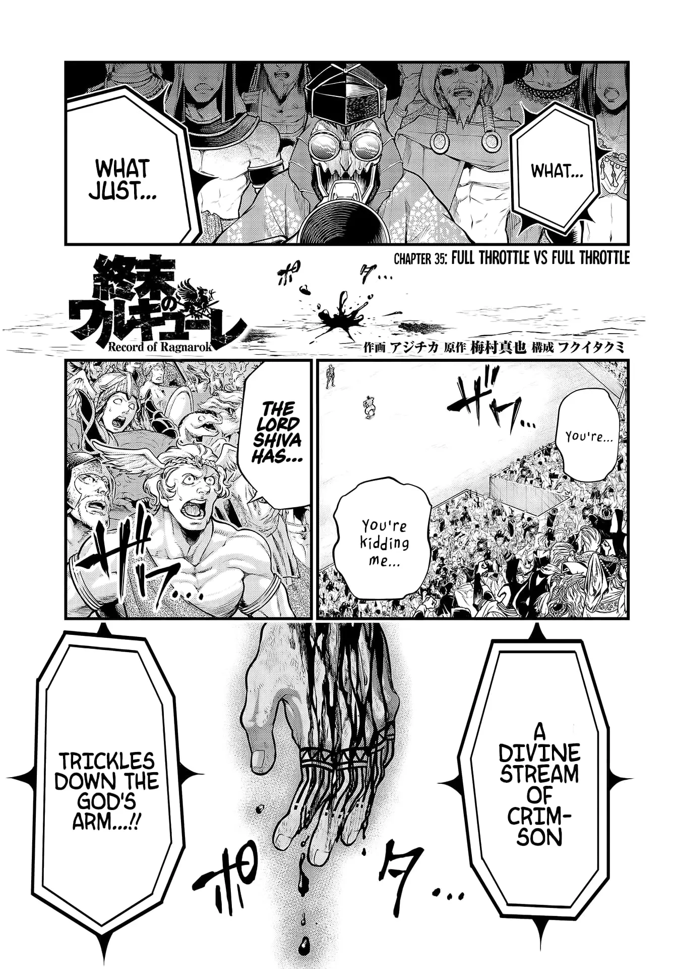Record of Ragnarok, chapter 35, page 2