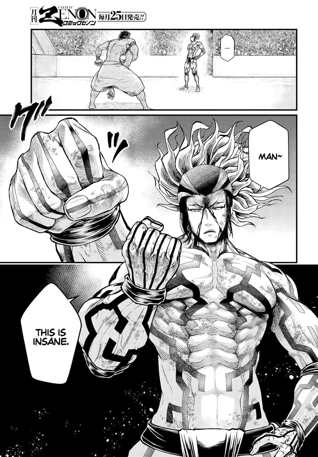 Record of Ragnarok, chapter 35, page 4