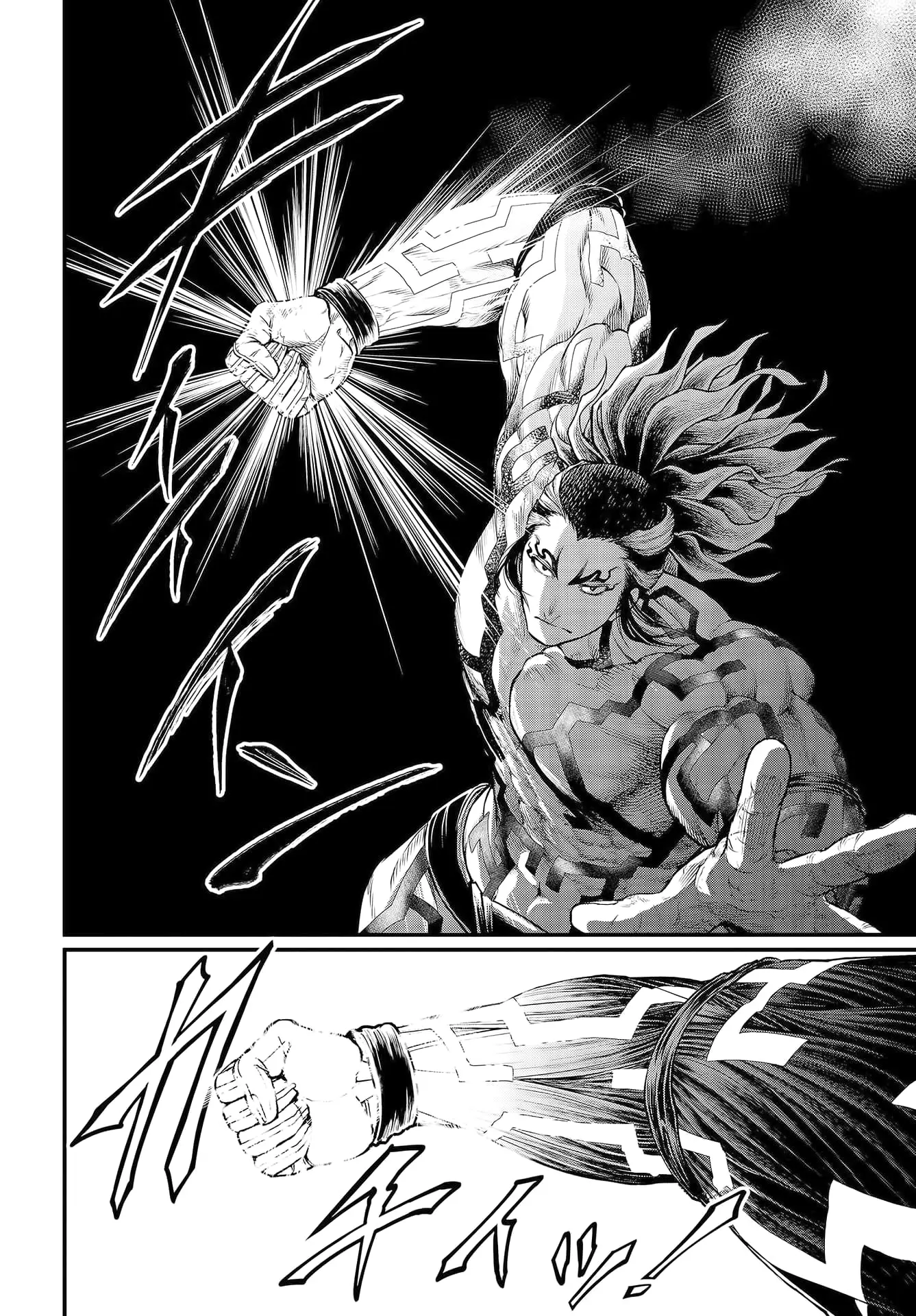 Record of Ragnarok, chapter 35, page 9