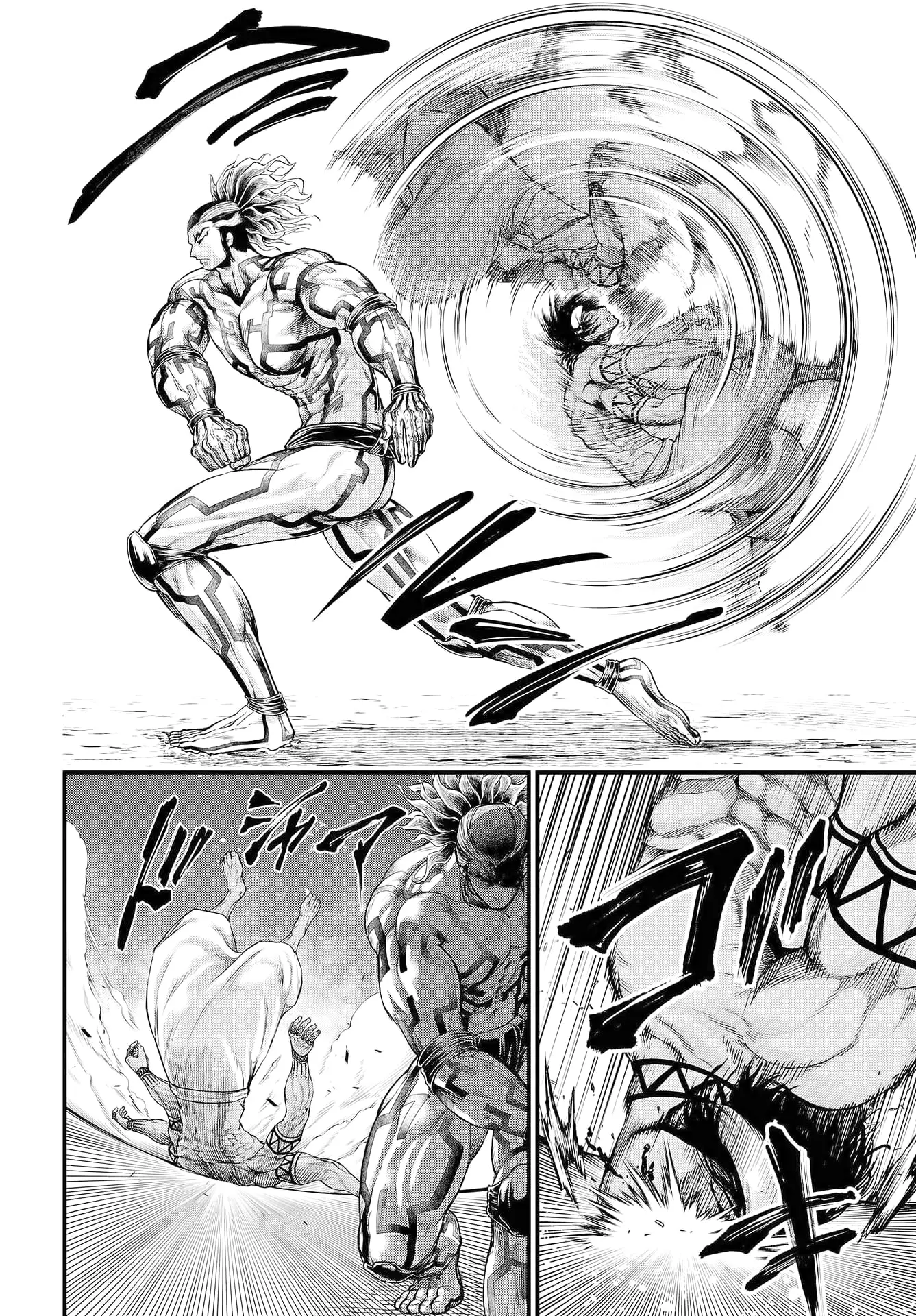 Record of Ragnarok, chapter 35, page 16