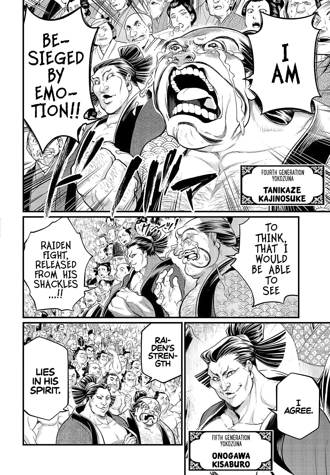 Record of Ragnarok, chapter 35, page 18