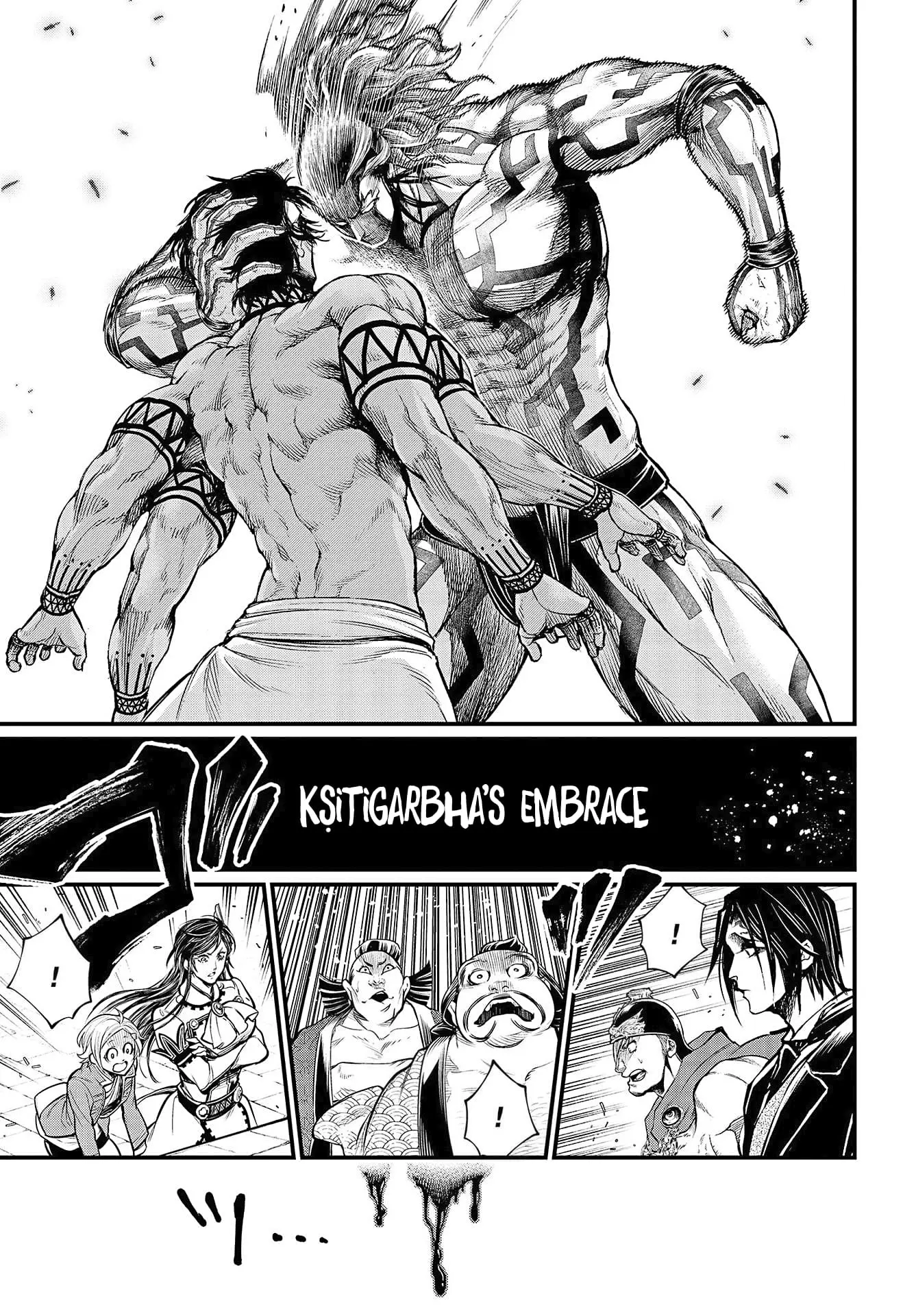 Record of Ragnarok, chapter 35, page 23