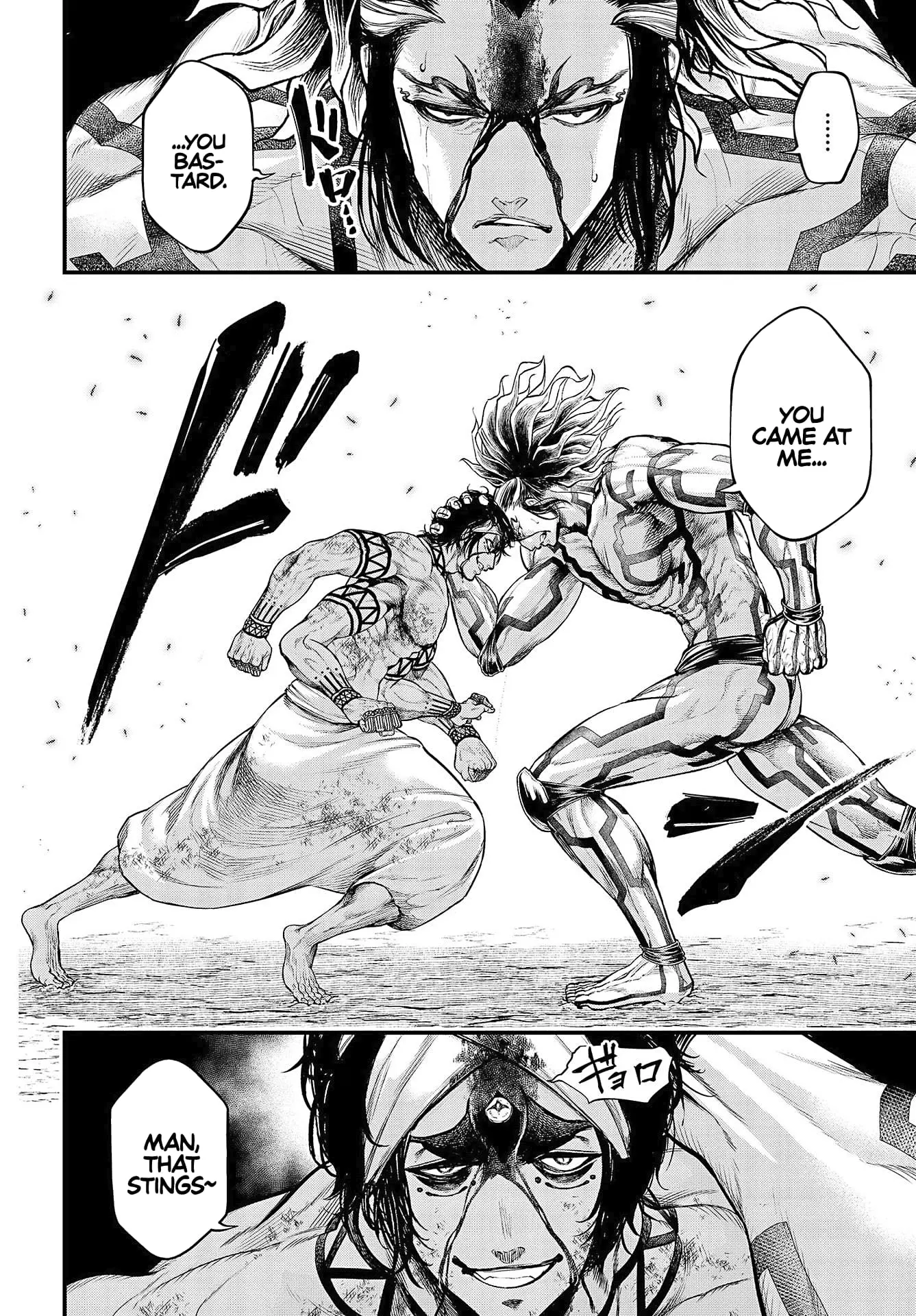 Record of Ragnarok, chapter 35, page 24