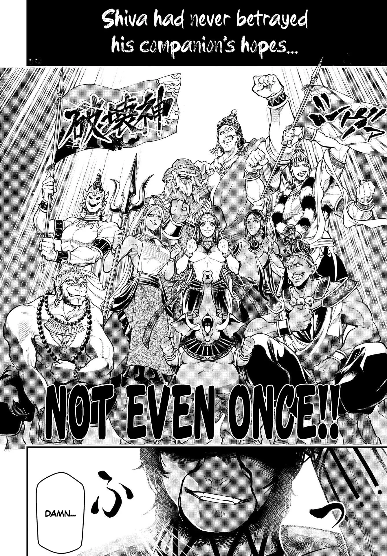 Record of Ragnarok, chapter 35, page 33
