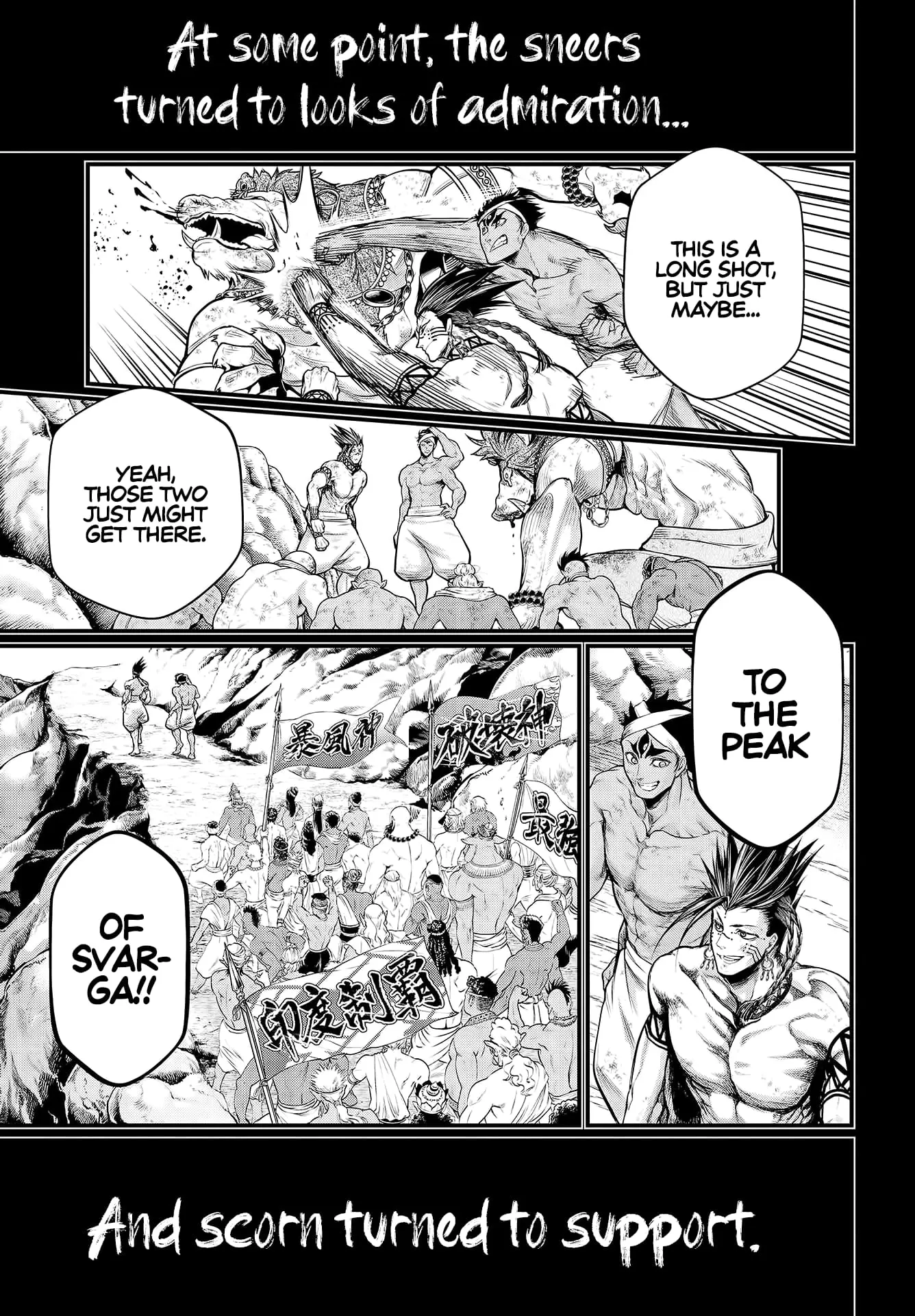 Record of Ragnarok, chapter 37, page 5