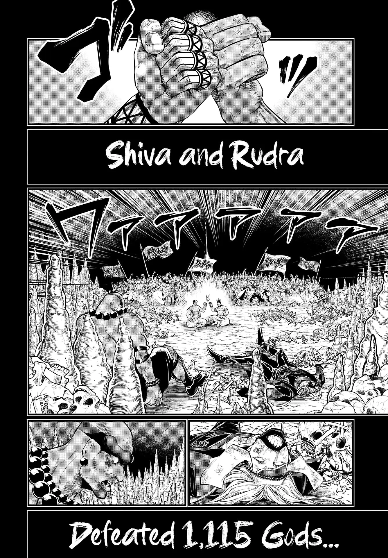 Record of Ragnarok, chapter 37, page 14