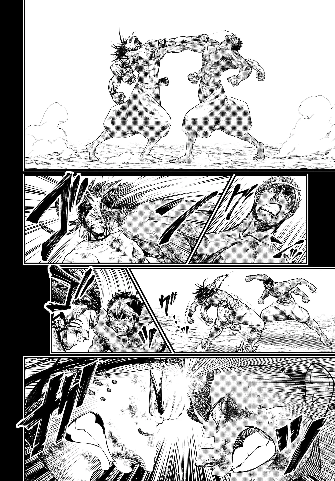 Record of Ragnarok, chapter 37, page 24