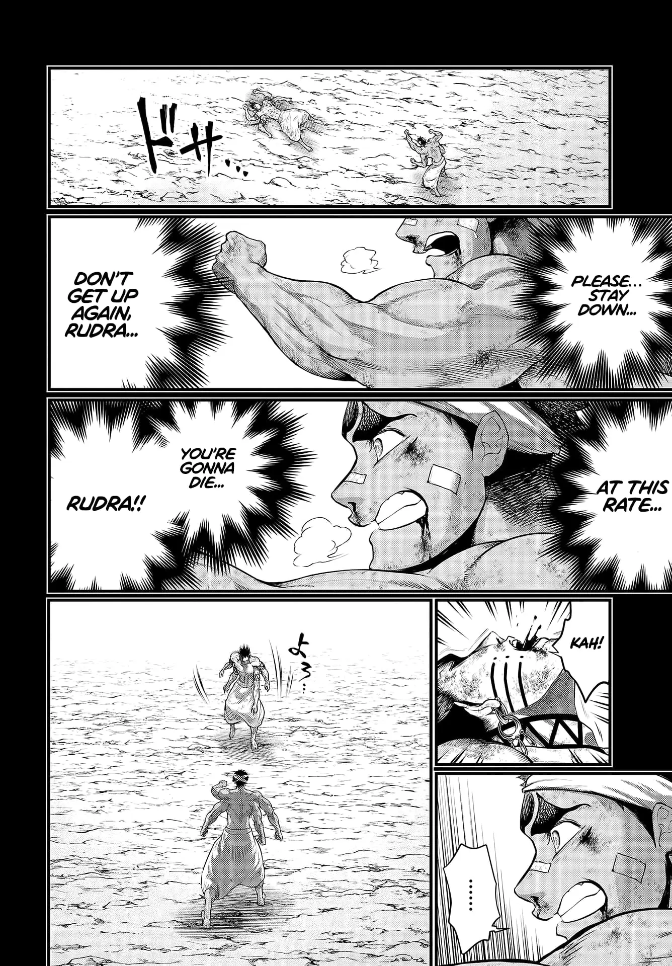 Record of Ragnarok, chapter 37, page 32