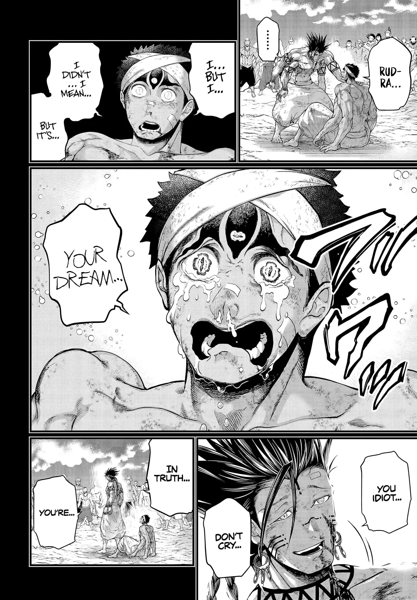 Record of Ragnarok, chapter 37, page 38