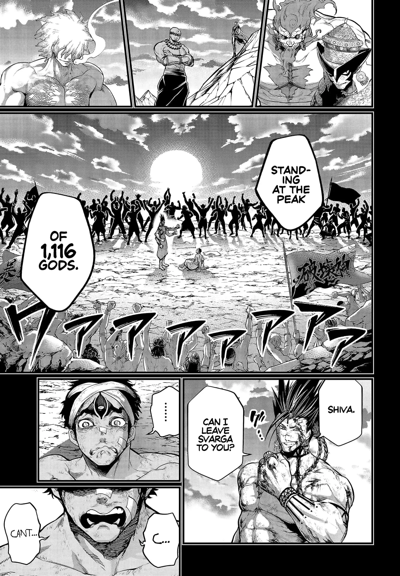 Record of Ragnarok, chapter 37, page 39