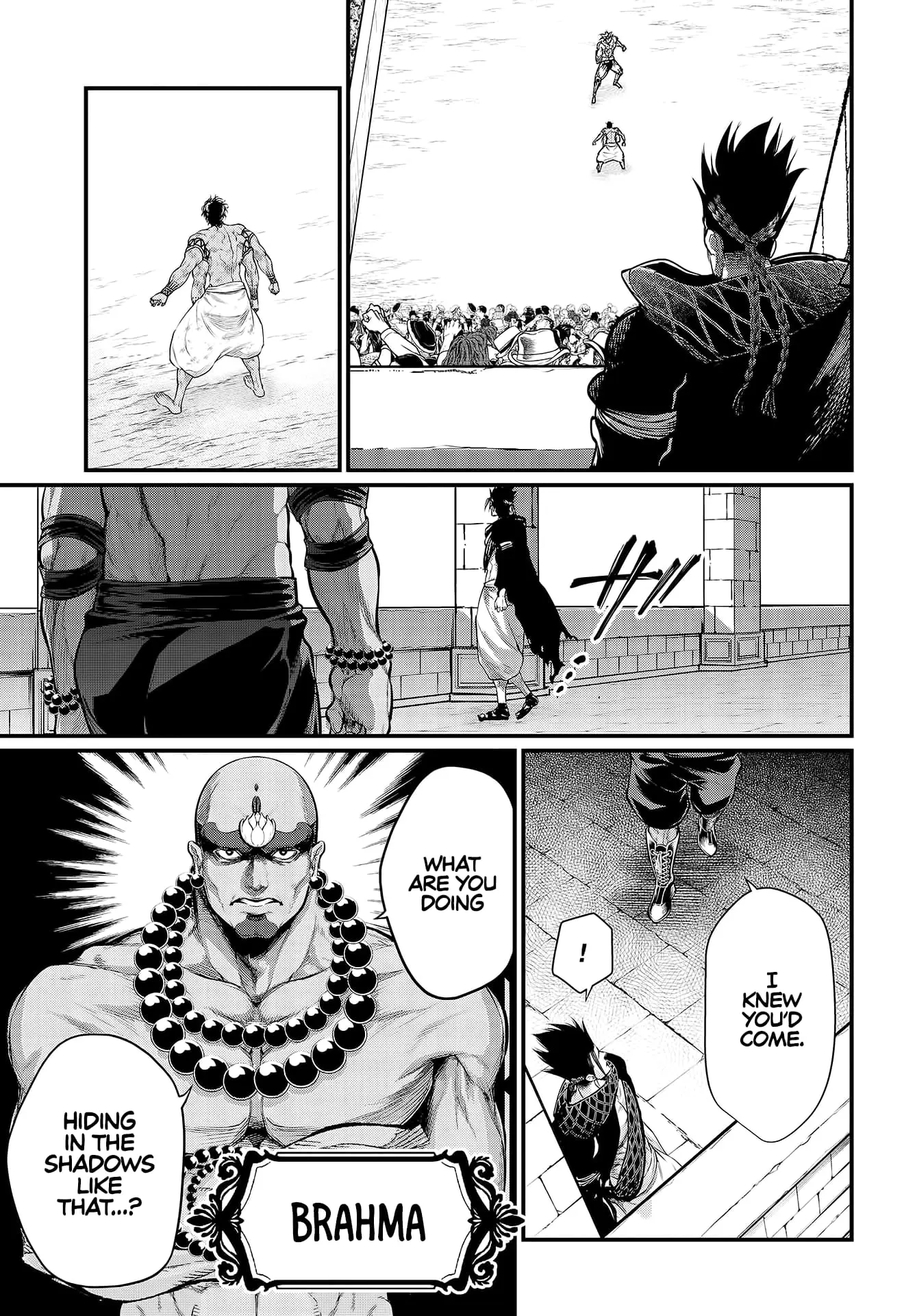 Record of Ragnarok, chapter 37, page 47