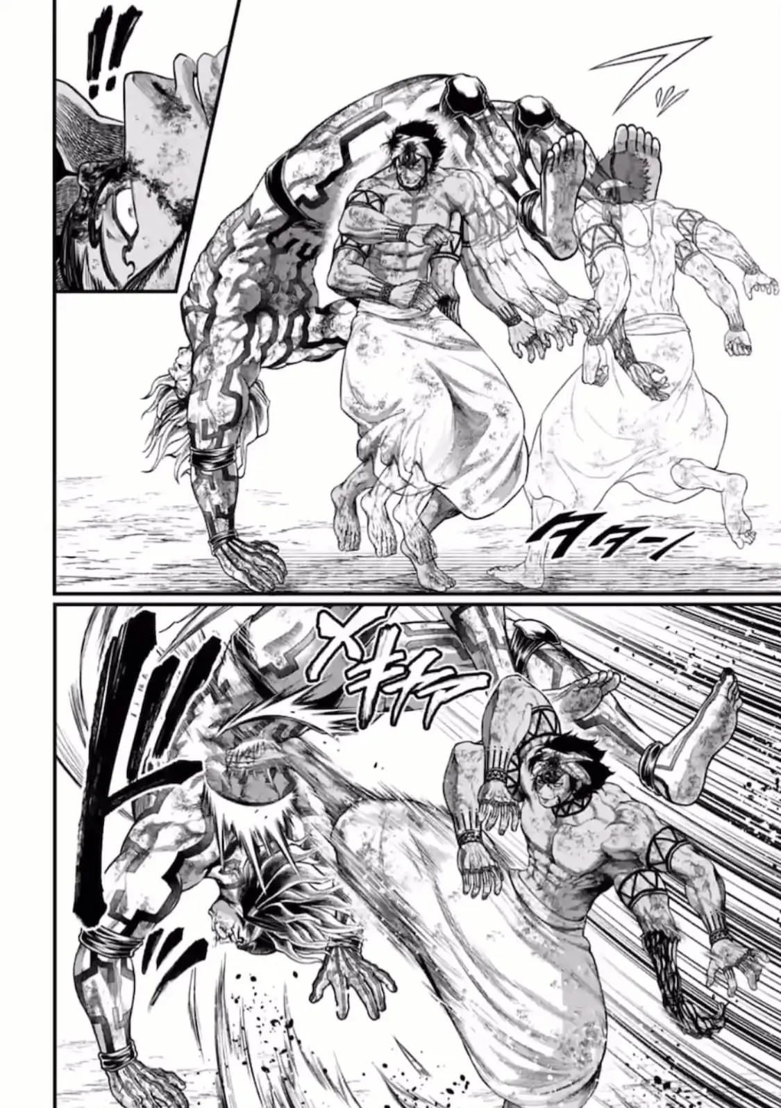 Record of Ragnarok, chapter 38, page 12