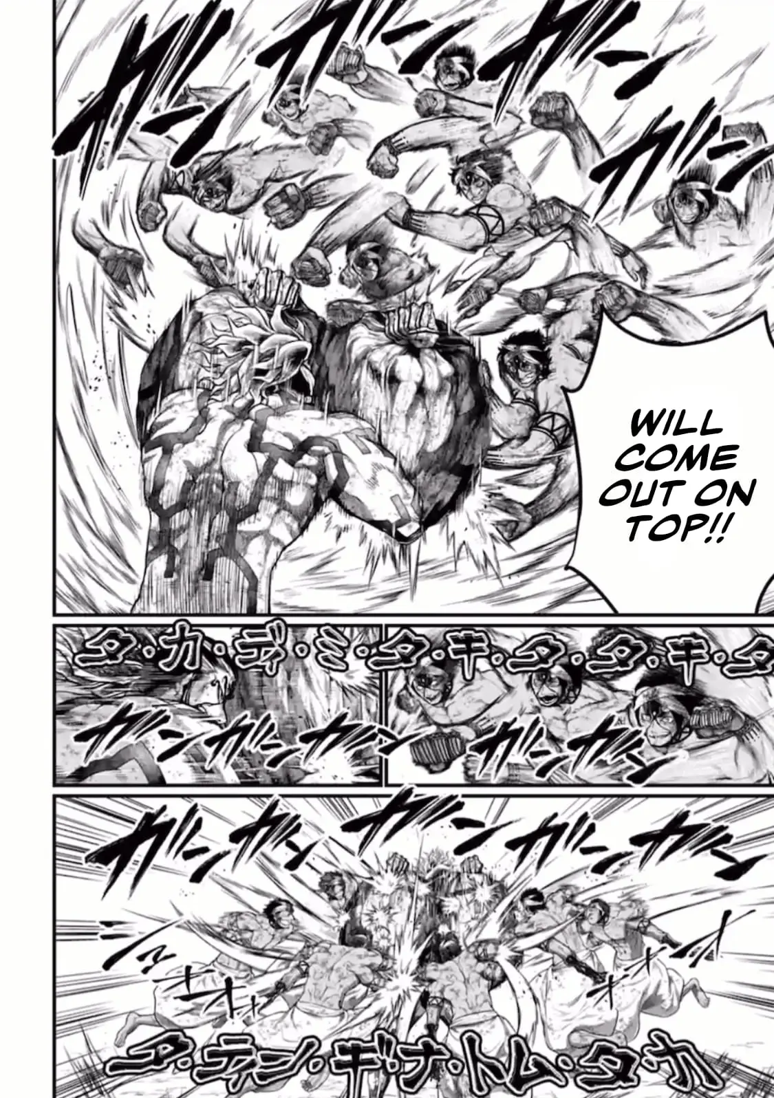 Record of Ragnarok, chapter 38, page 24