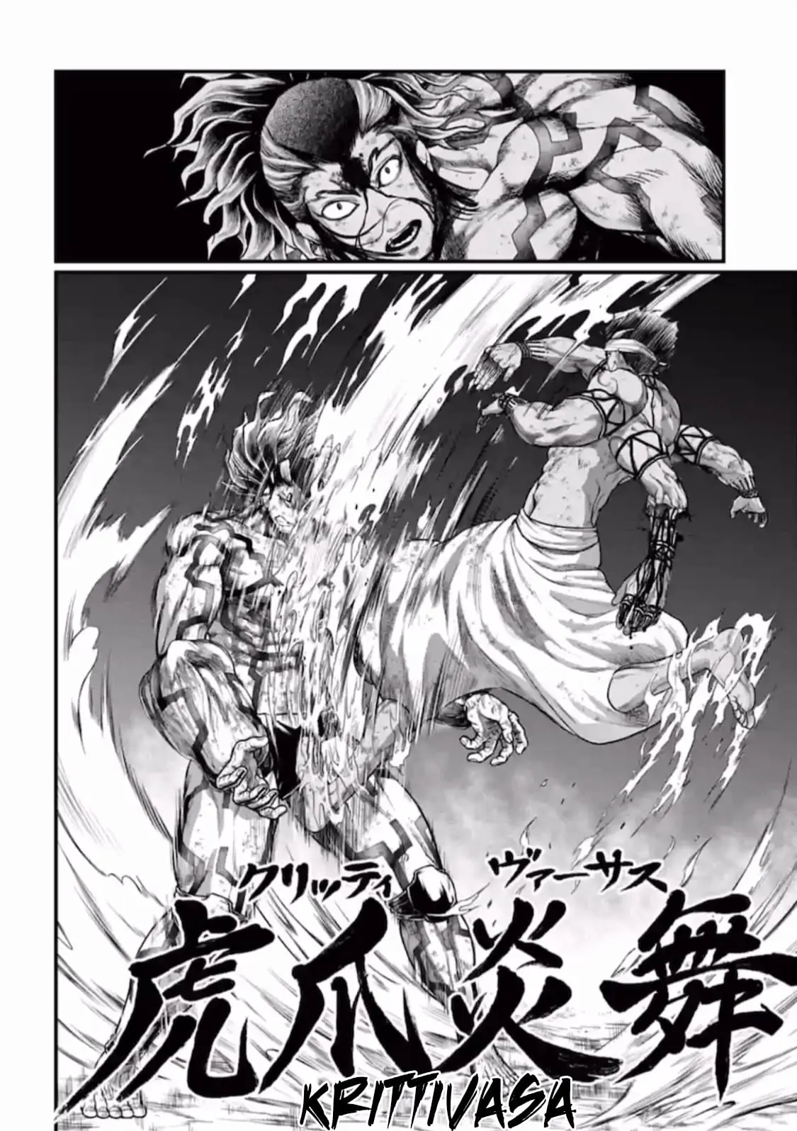 Record of Ragnarok, chapter 38, page 32