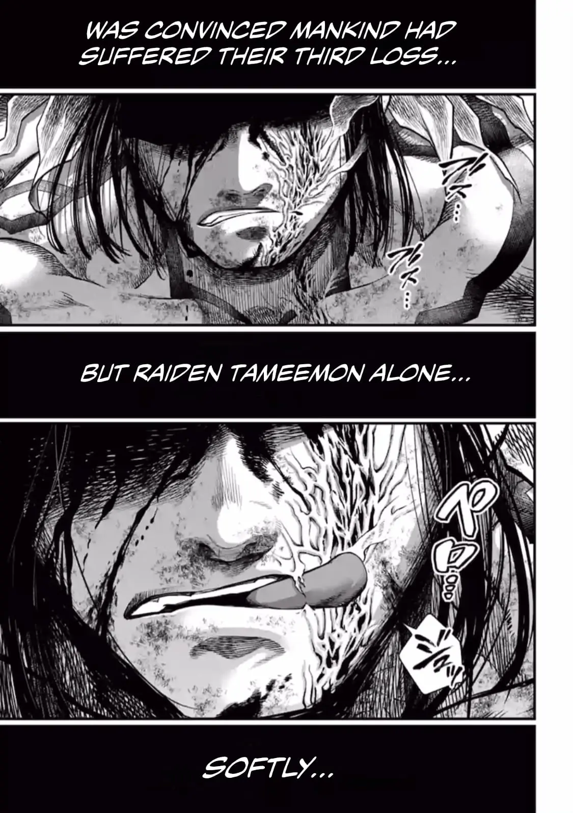 Record of Ragnarok, chapter 38, page 39