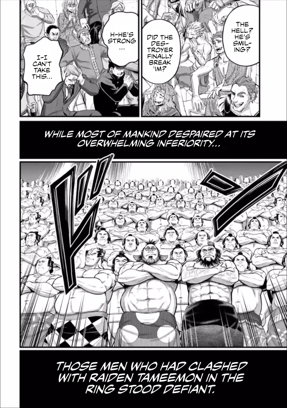 Record of Ragnarok, chapter 39, page 2
