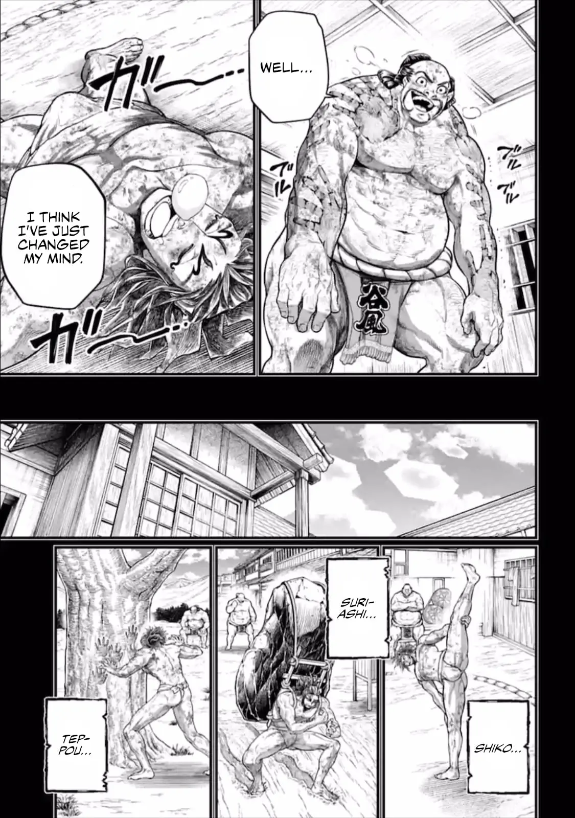 Record of Ragnarok, chapter 39, page 33