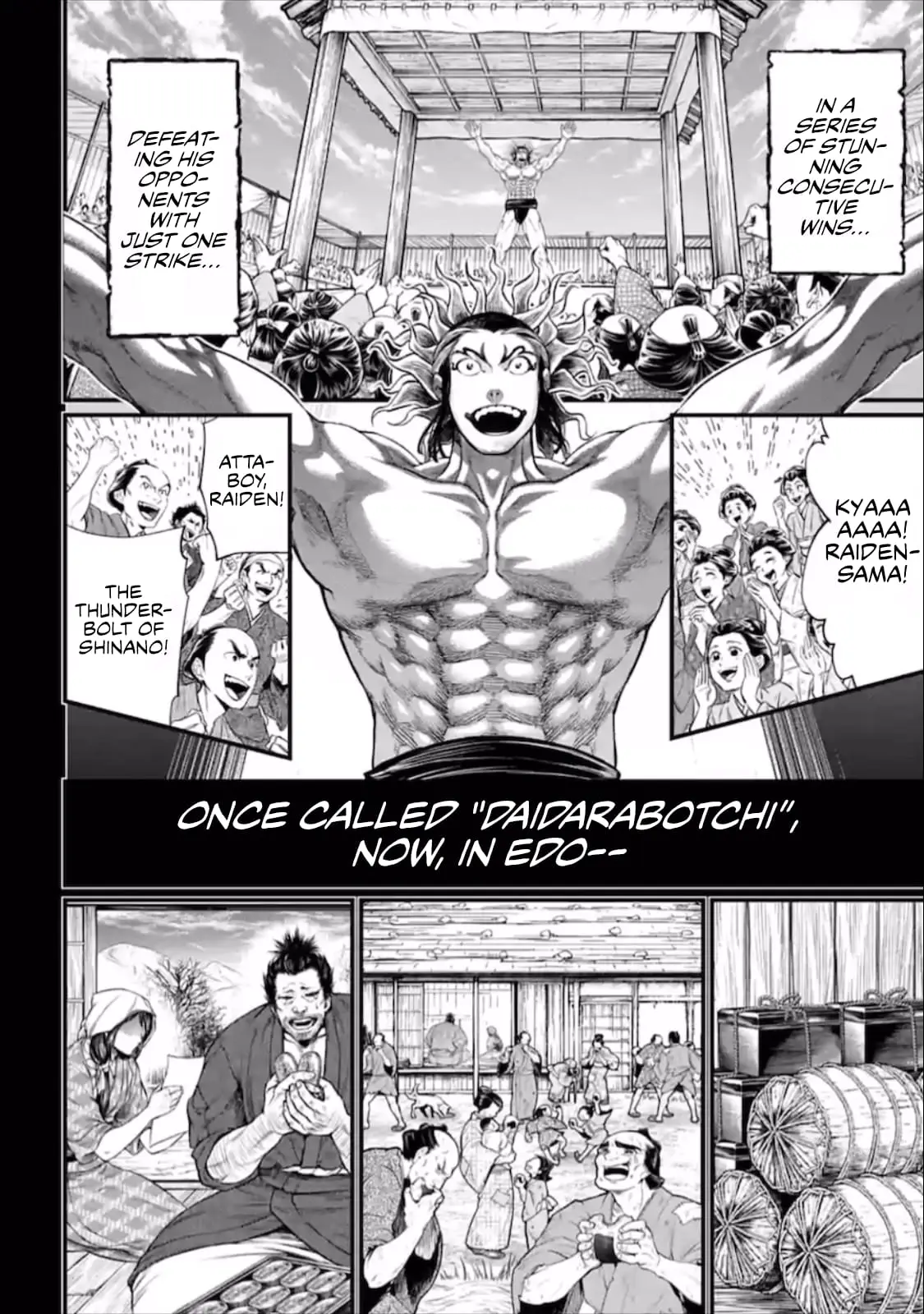 Record of Ragnarok, chapter 39, page 40