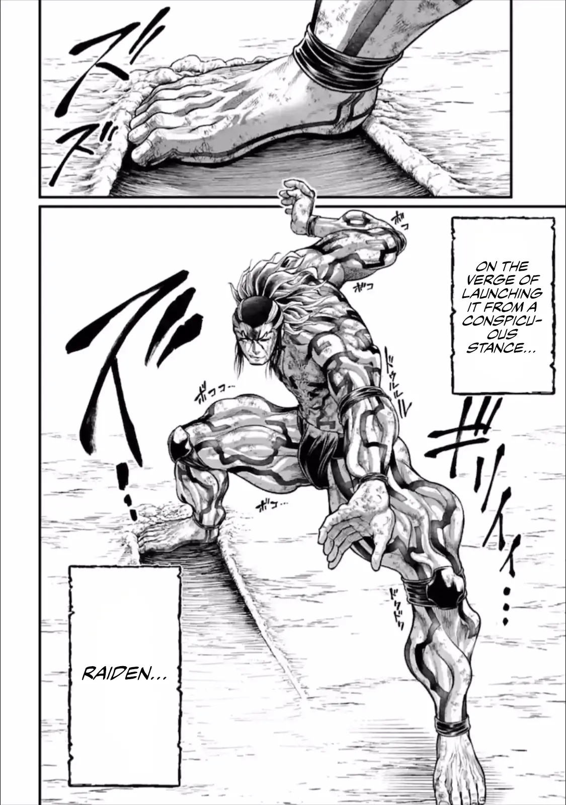 Record of Ragnarok, chapter 39, page 60