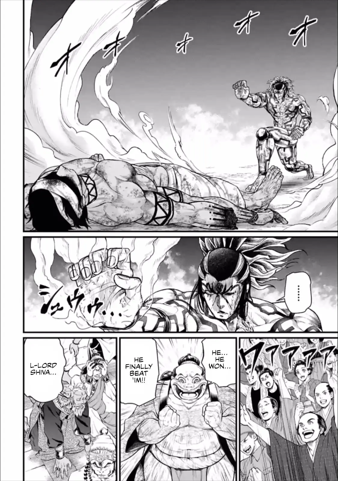 Record of Ragnarok, chapter 40, page 4
