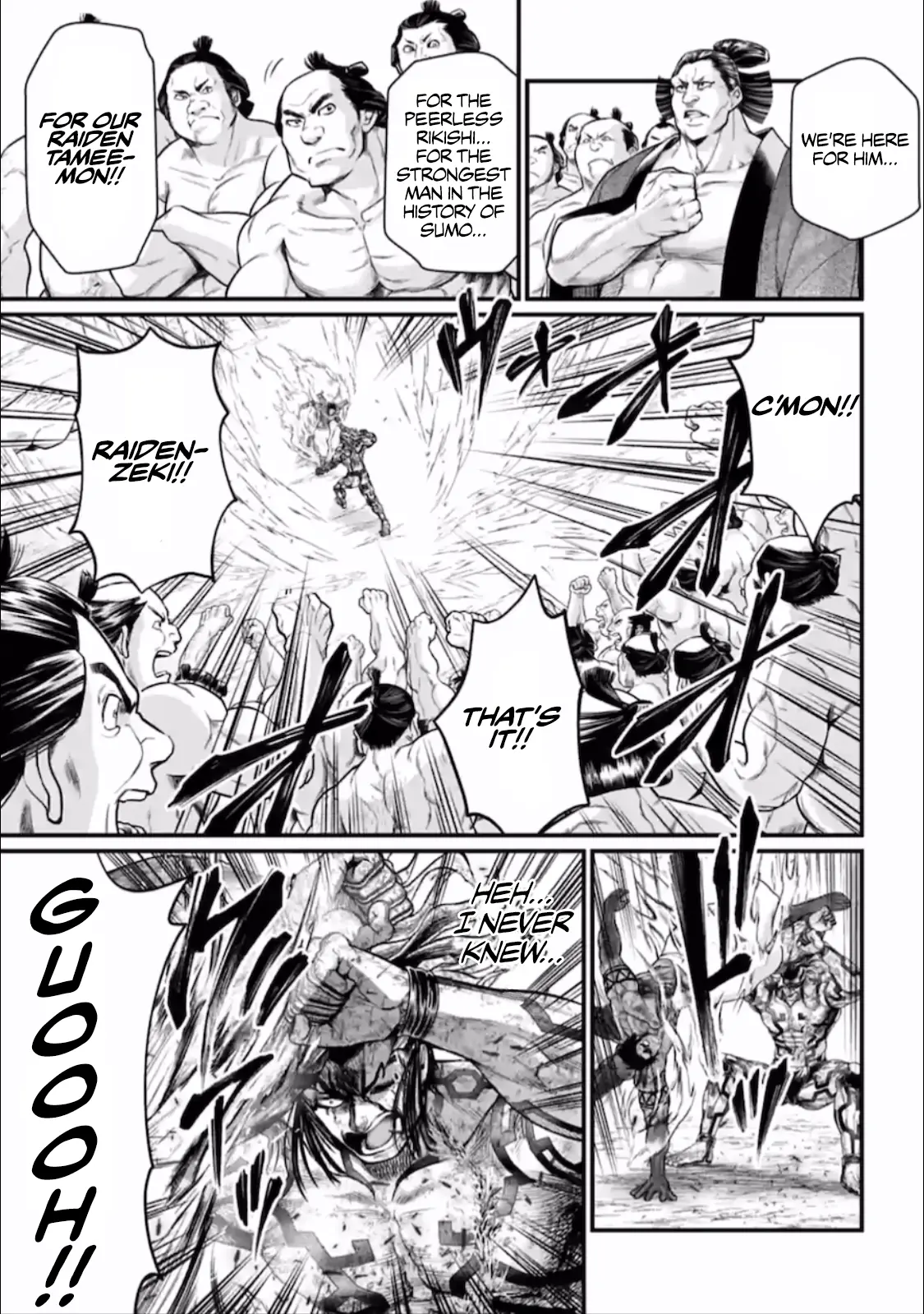 Record of Ragnarok, chapter 41, page 17