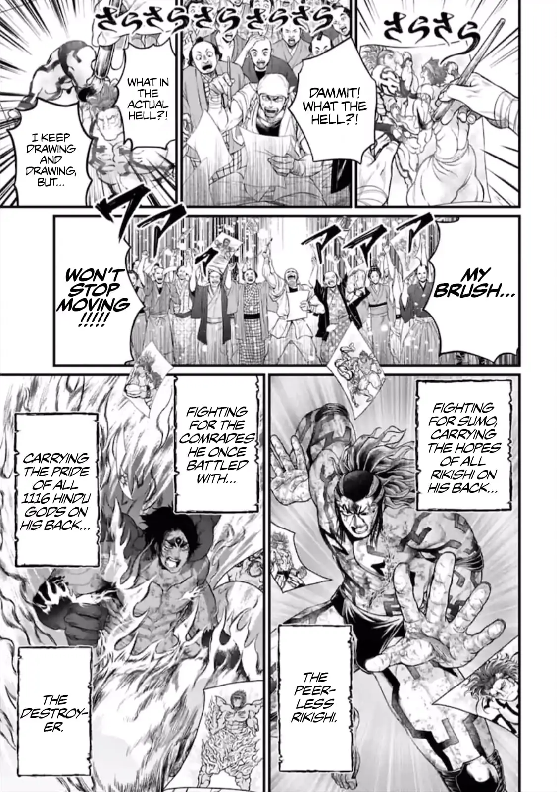 Record of Ragnarok, chapter 41, page 23