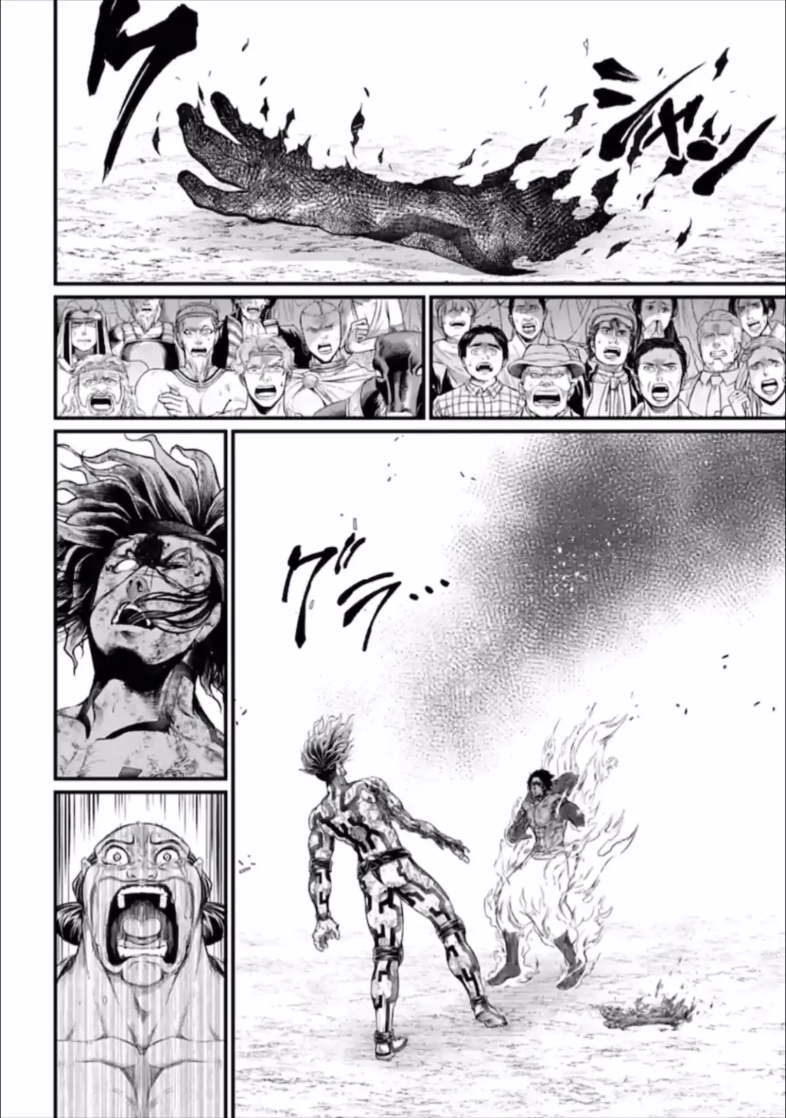 Record of Ragnarok, chapter 41, page 32