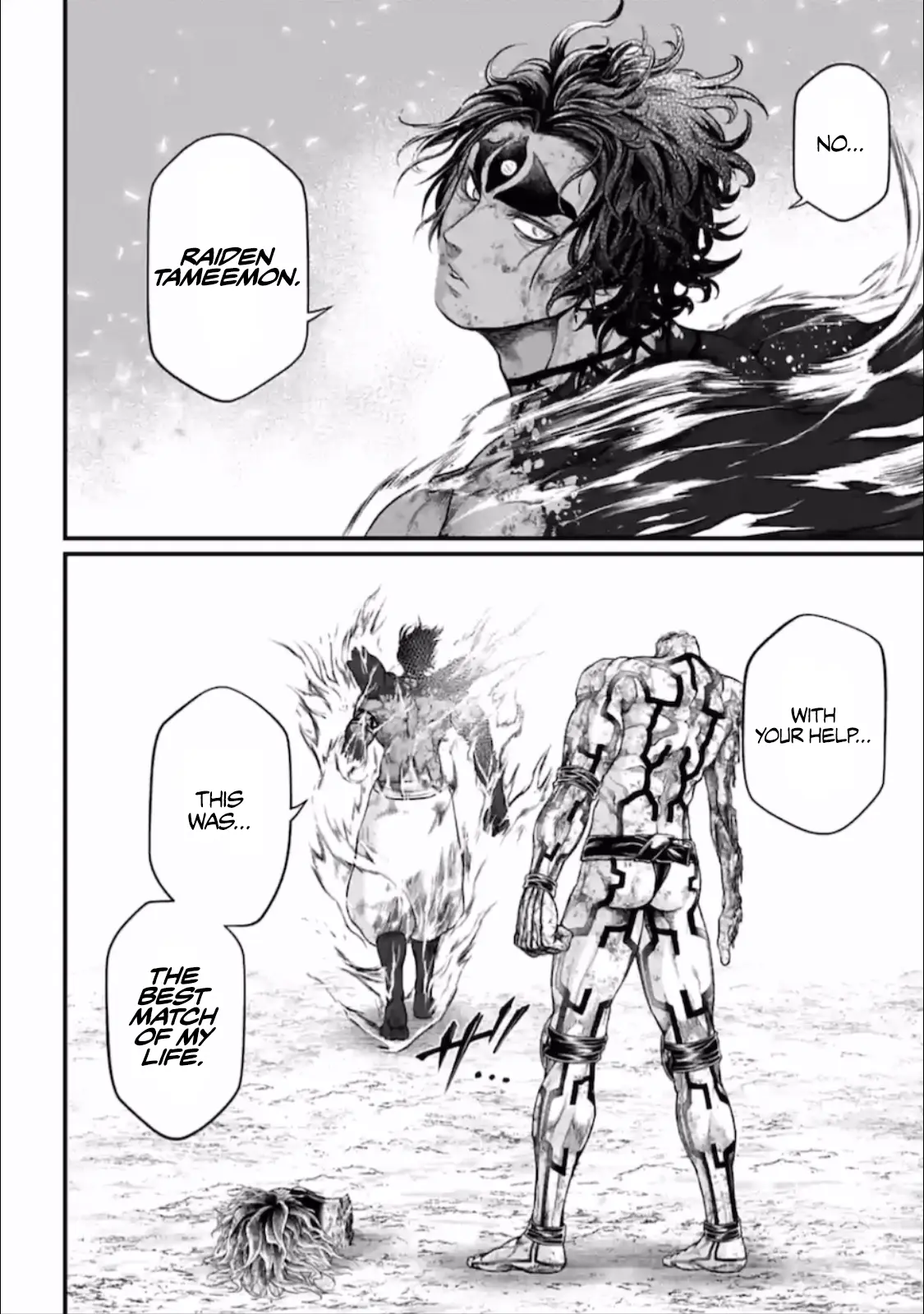 Record of Ragnarok, chapter 41, page 39