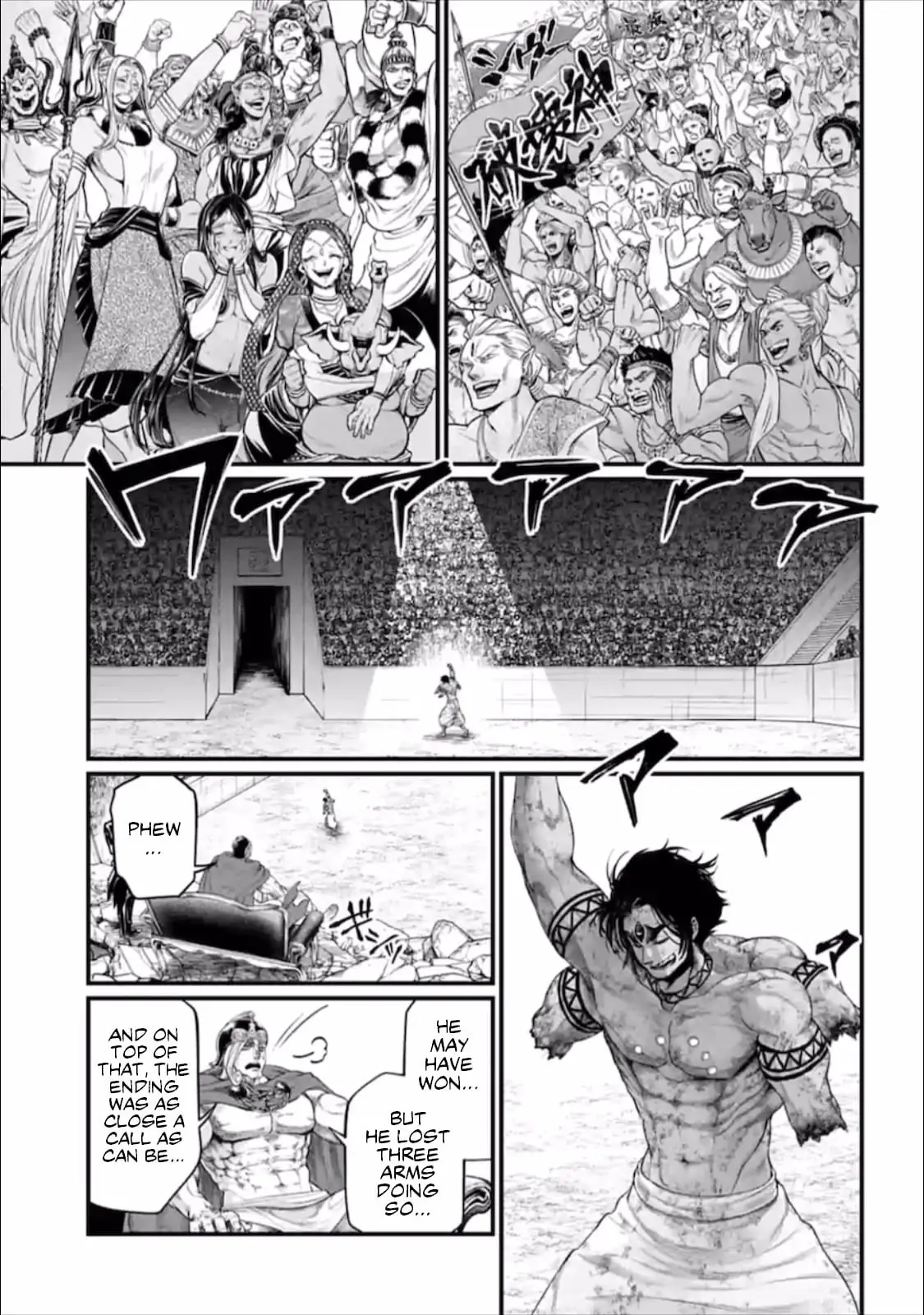 Record of Ragnarok, chapter 42, page 4