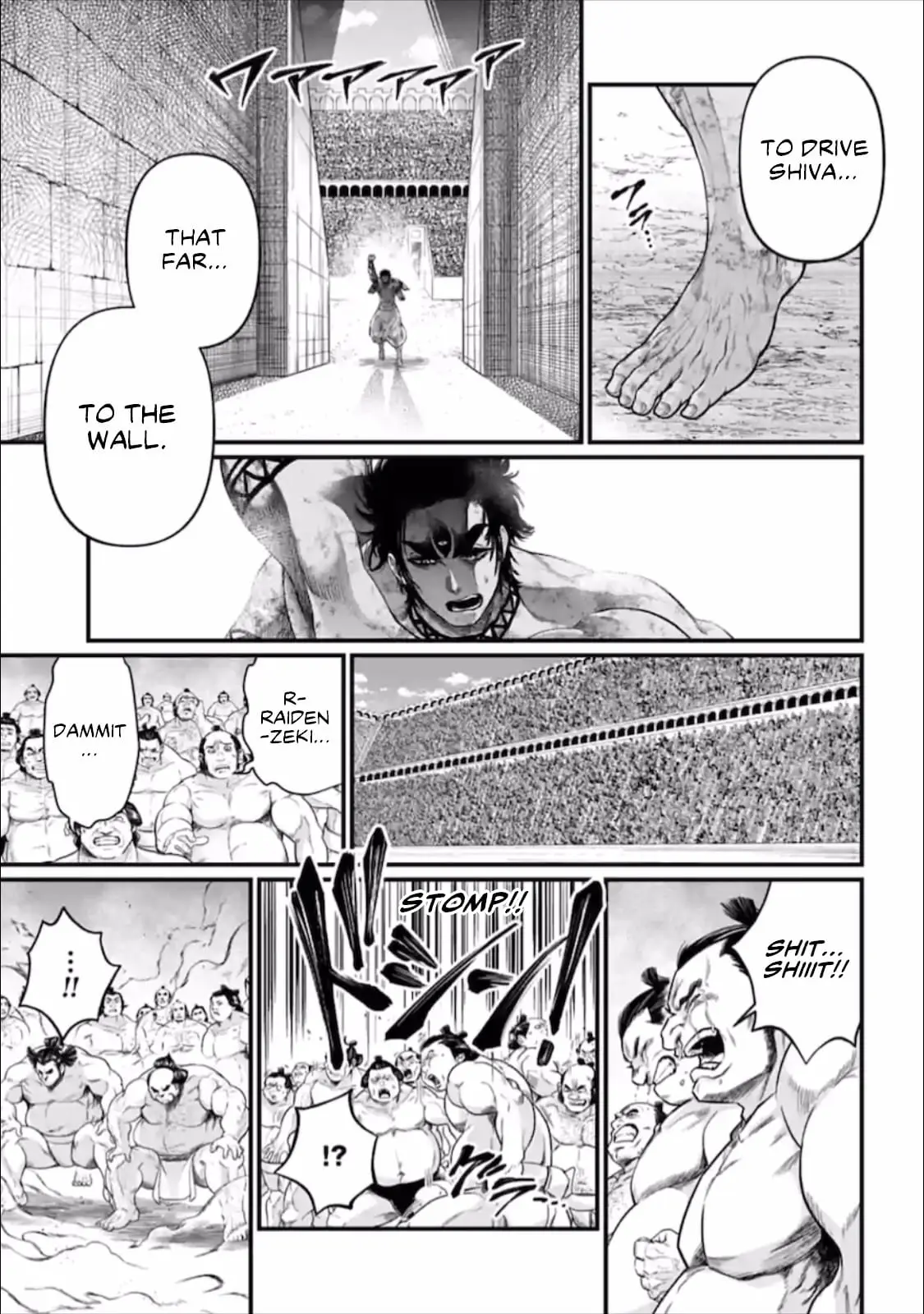 Record of Ragnarok, chapter 42, page 6