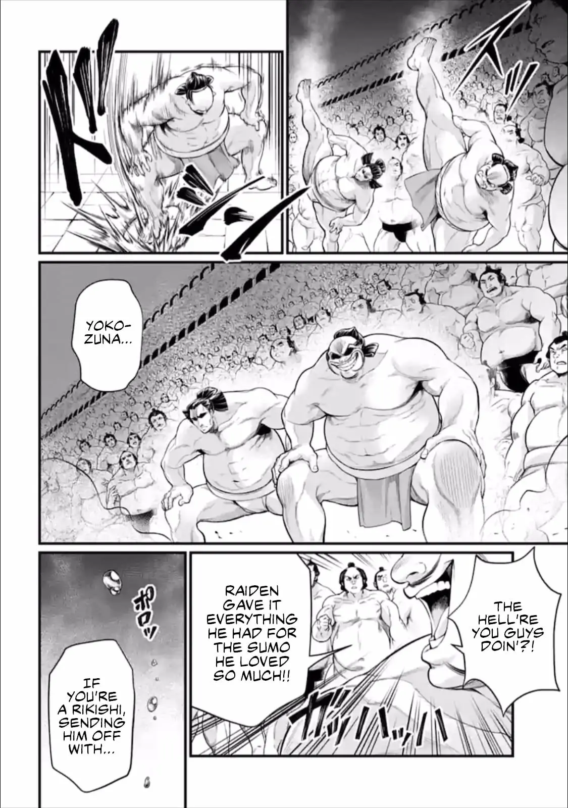 Record of Ragnarok, chapter 42, page 7