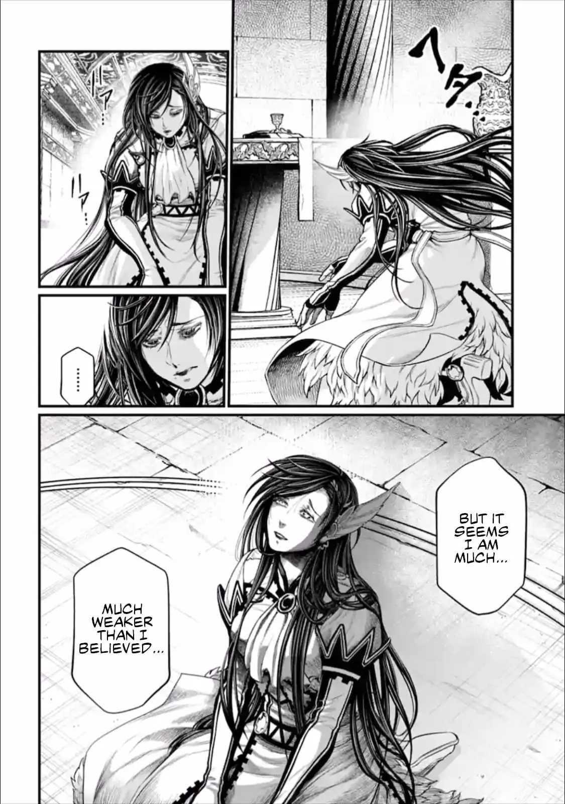 Record of Ragnarok, chapter 42, page 21