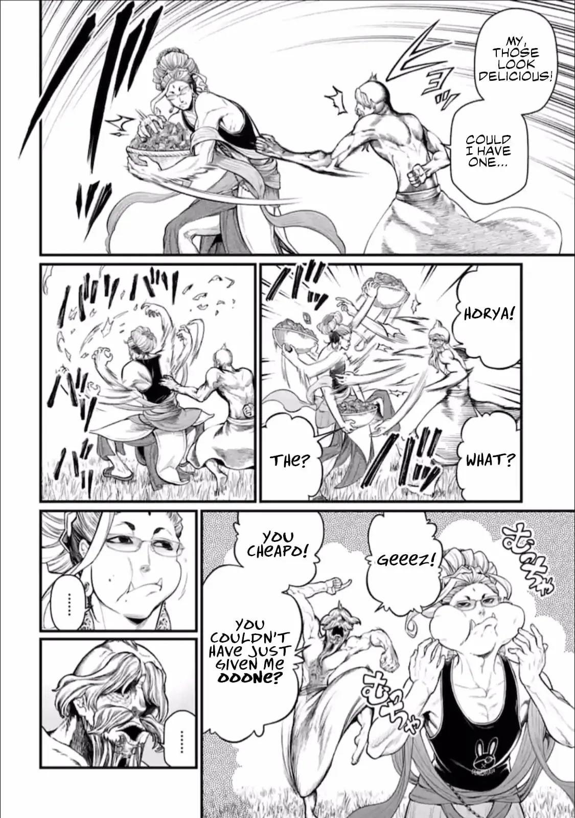 Record of Ragnarok, chapter 42, page 27