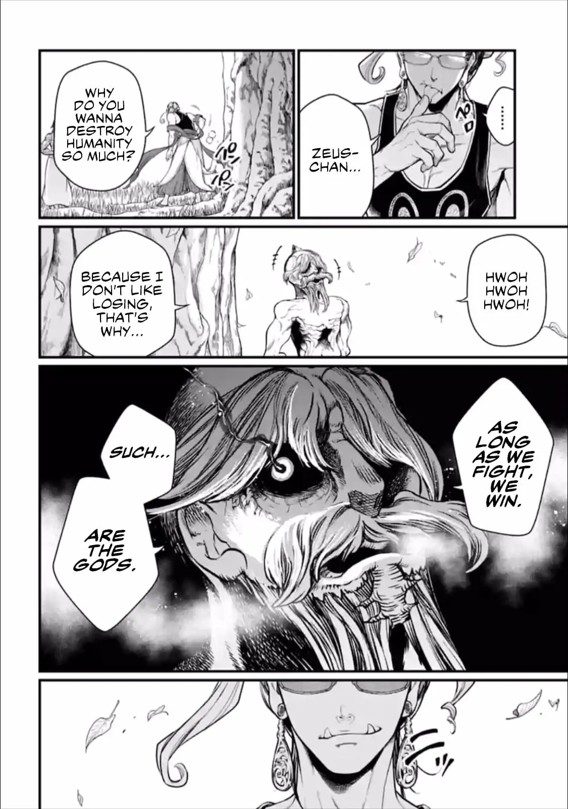 Record of Ragnarok, chapter 43, page 2