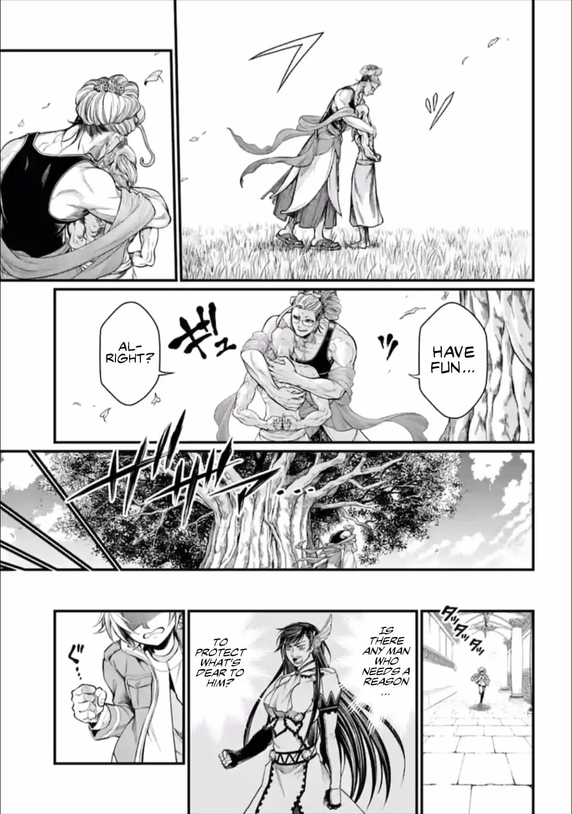Record of Ragnarok, chapter 43, page 5