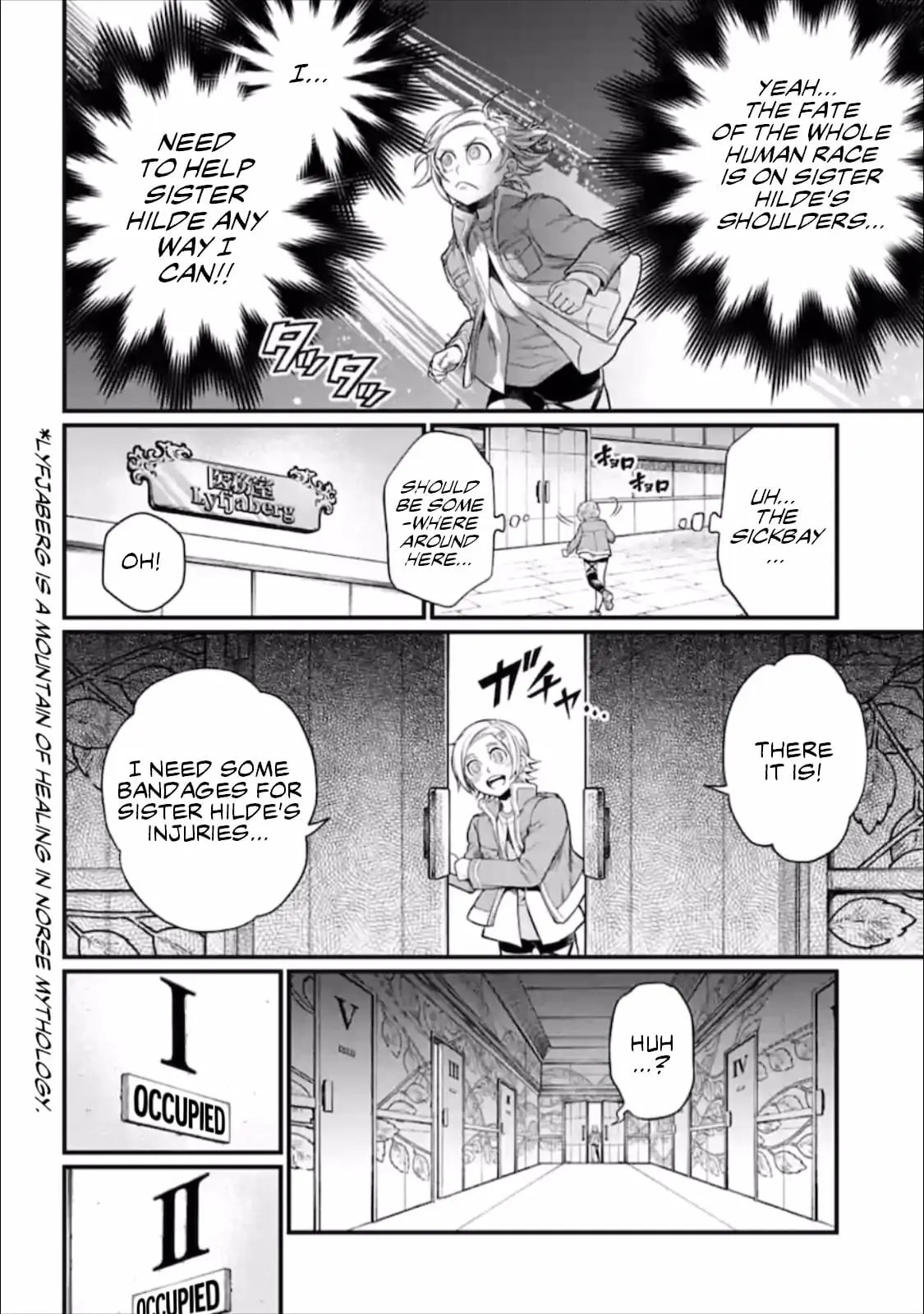 Record of Ragnarok, chapter 43, page 6