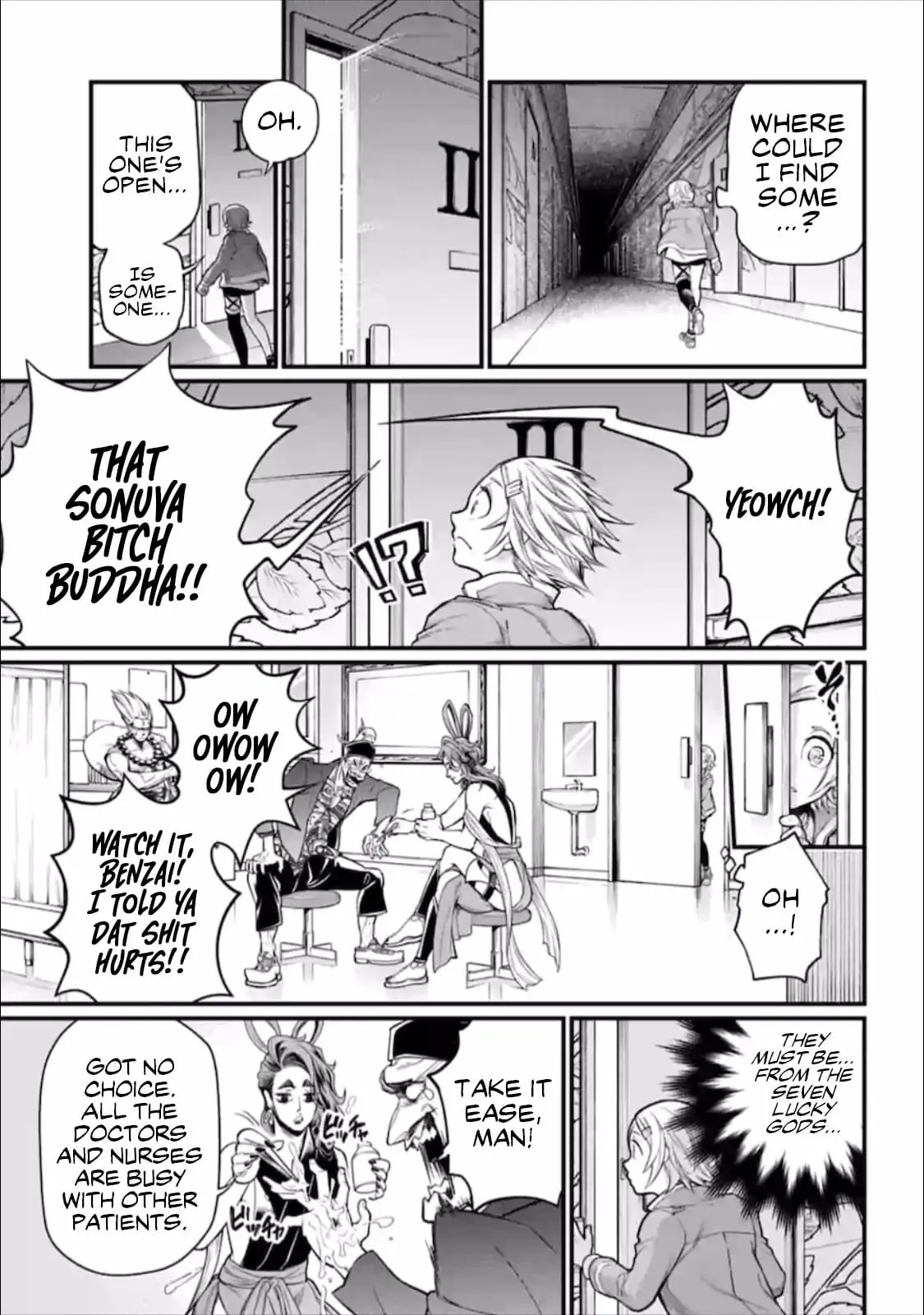 Record of Ragnarok, chapter 43, page 7