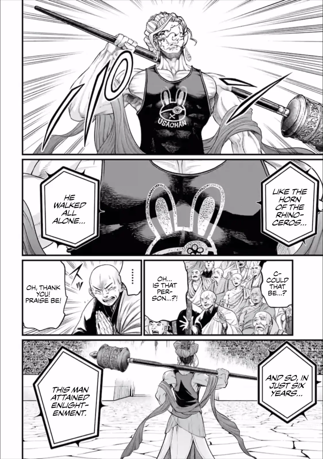 Record of Ragnarok, chapter 43, page 28