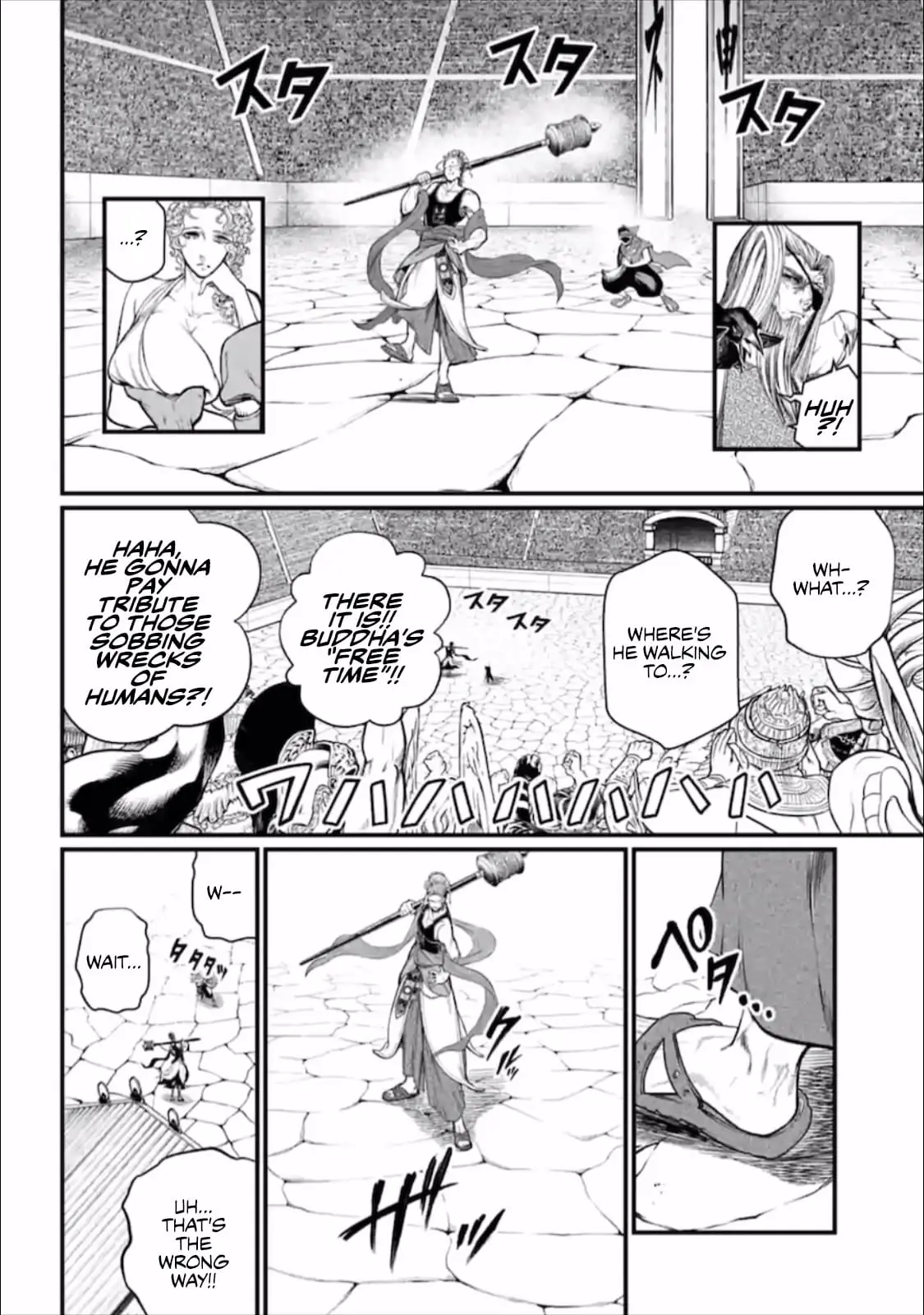 Record of Ragnarok, chapter 43, page 34