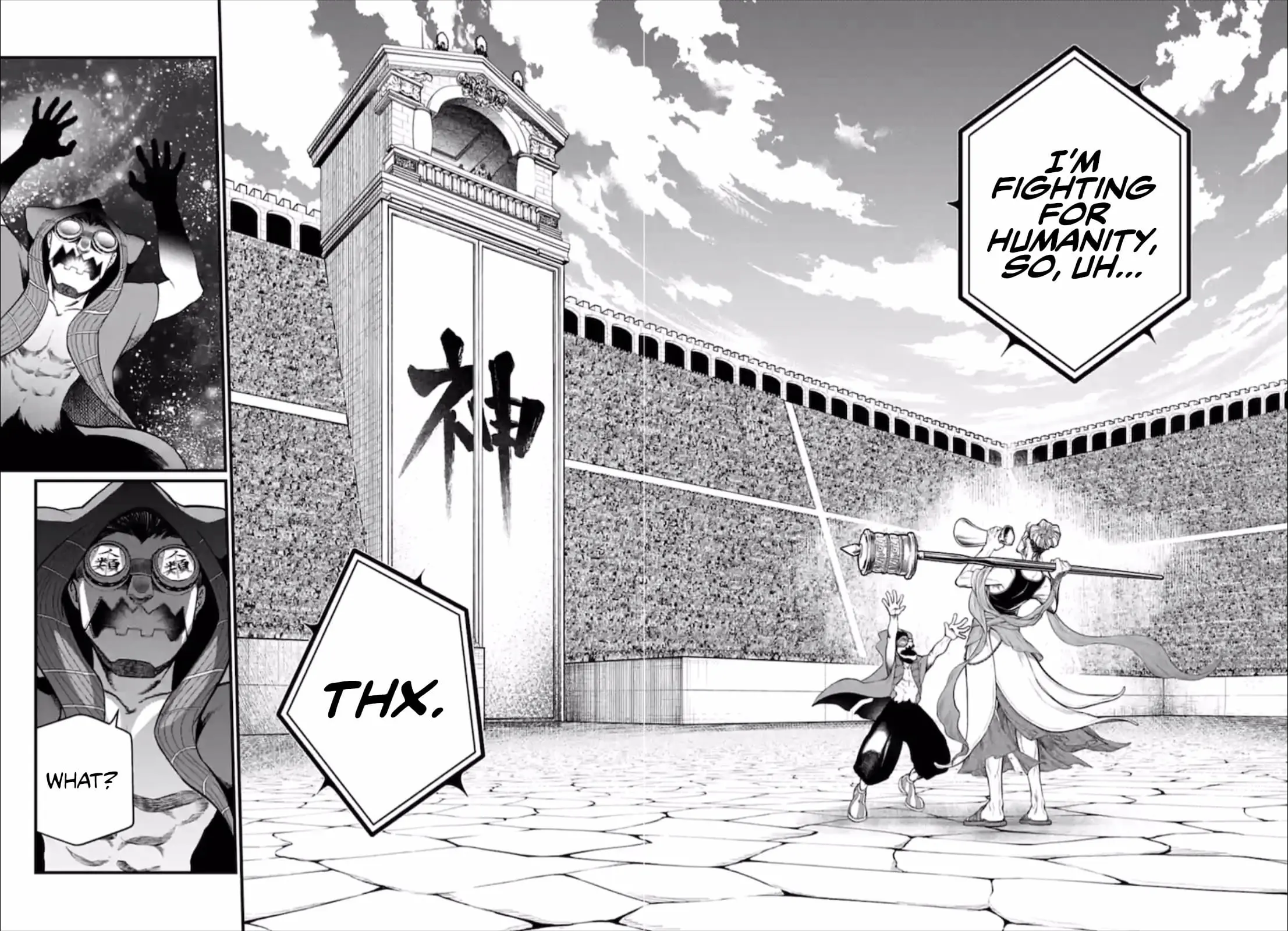 Record of Ragnarok, chapter 43, page 36