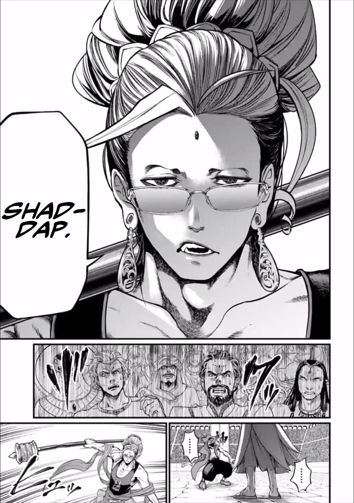 Record of Ragnarok, chapter 43, page 40