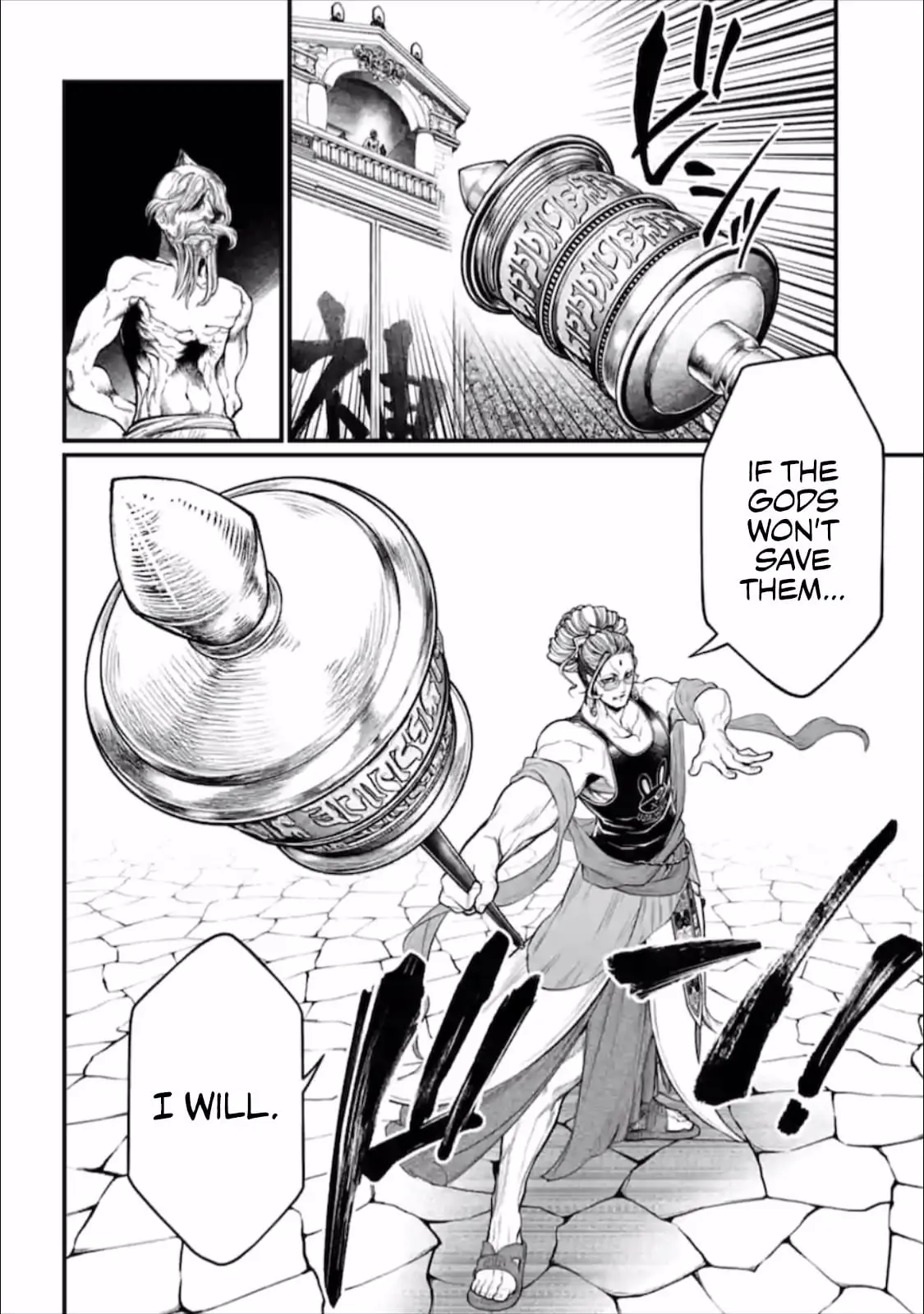 Record of Ragnarok, chapter 43, page 41