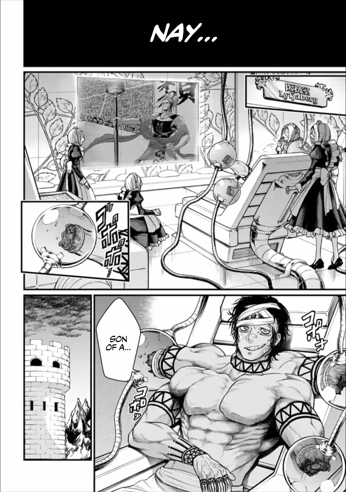 Record of Ragnarok, chapter 44, page 4